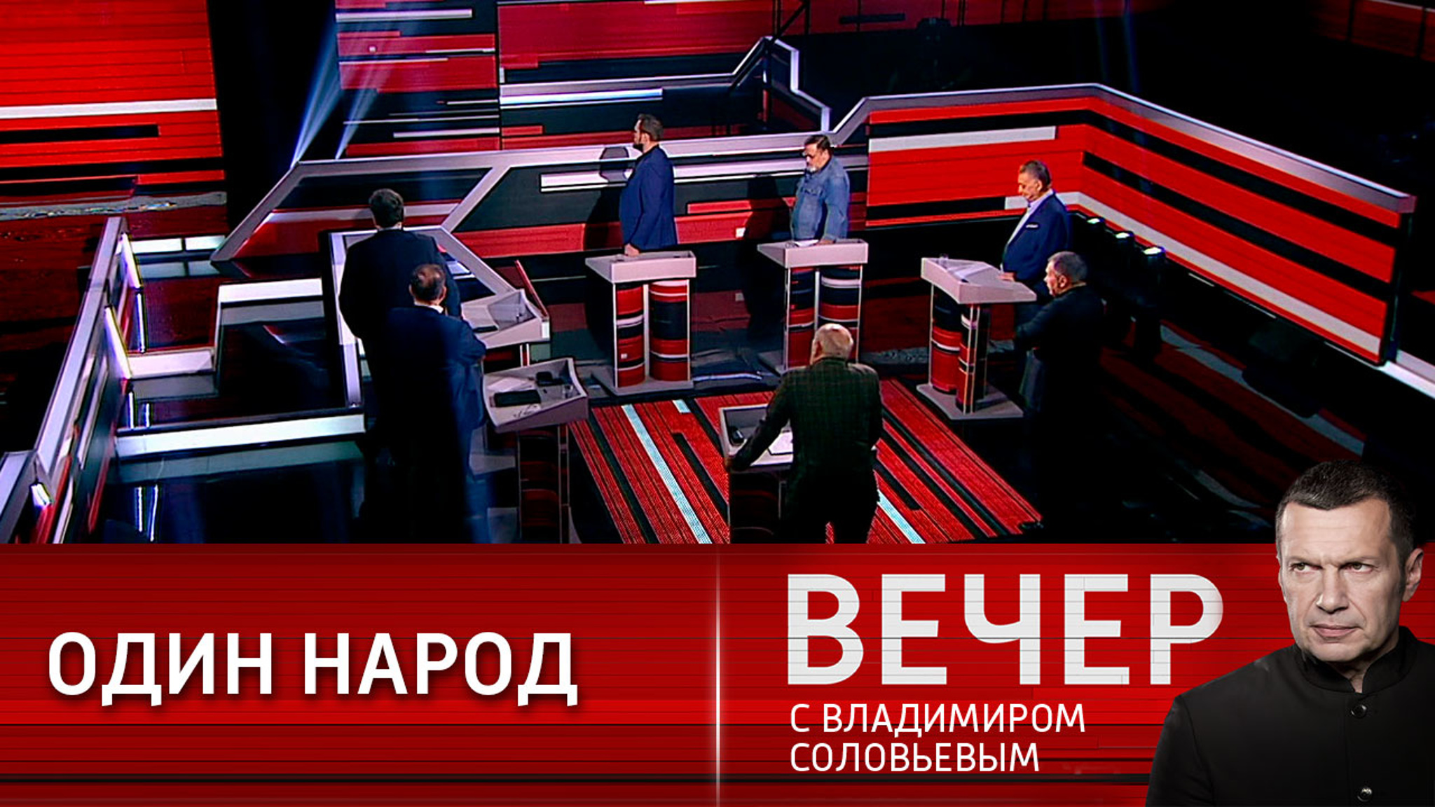 Путину пришлось напомнить, с кем Россия имеет дело