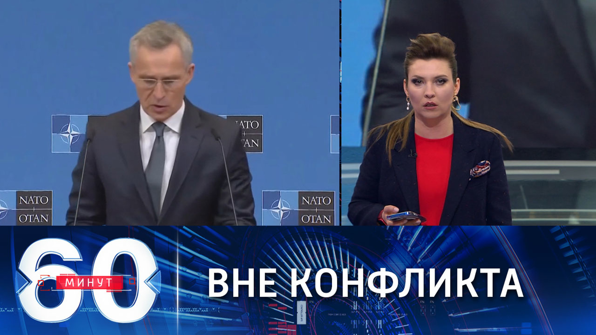 Столтенберг о невовлеченности НАТО в конфликт на Украине