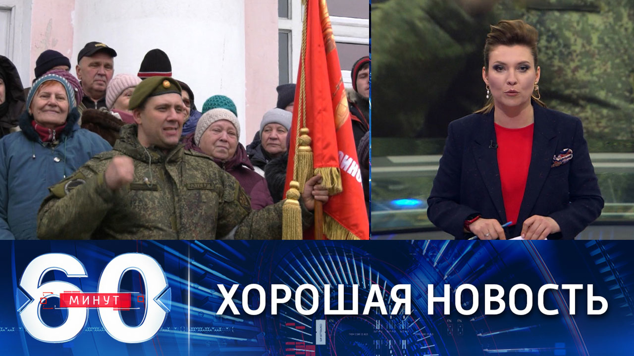 Жители освобожденных городов уже смотрят российские телеканалы