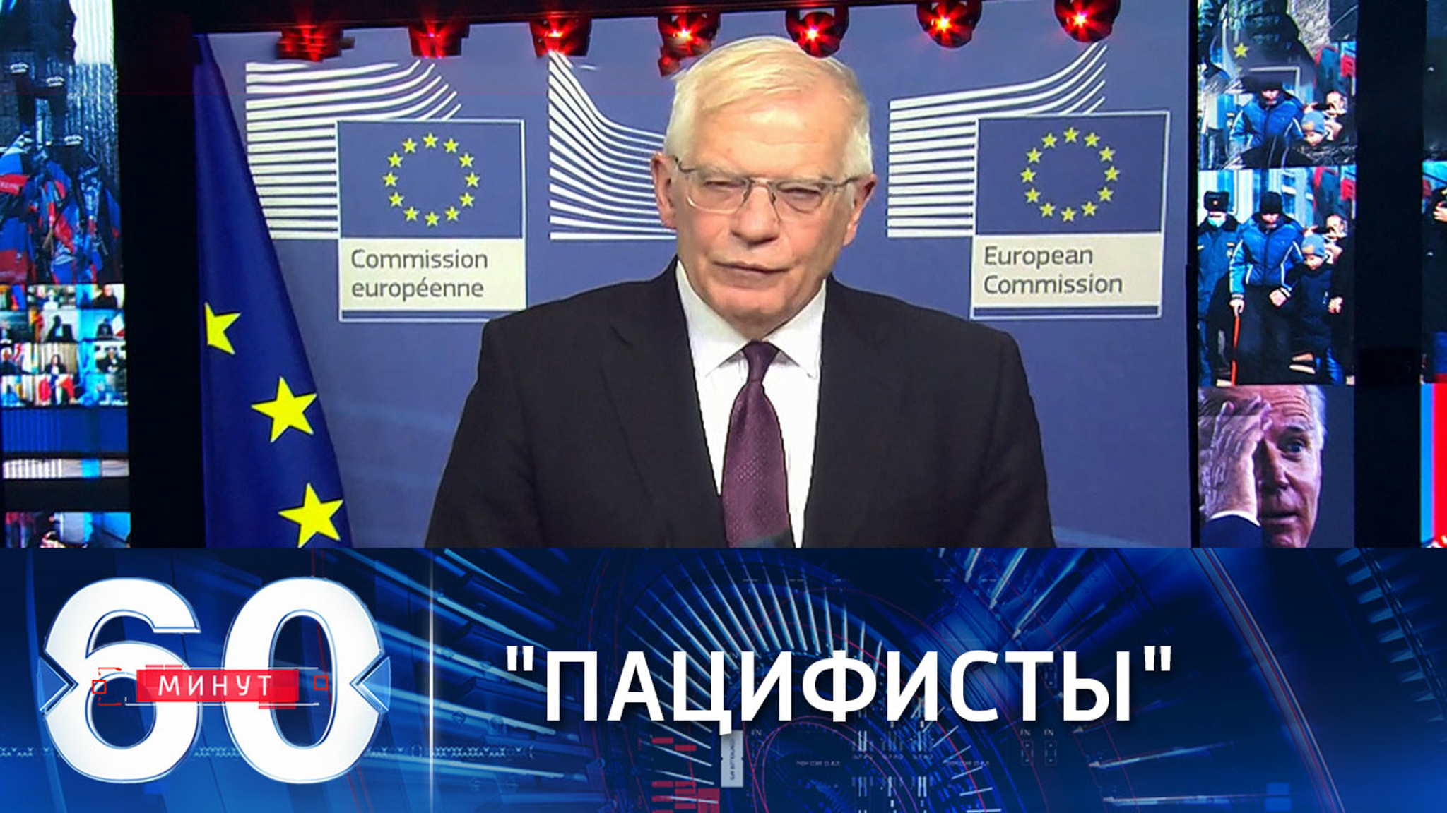 НАТО призывает решать ситуацию на Украине мирным путем