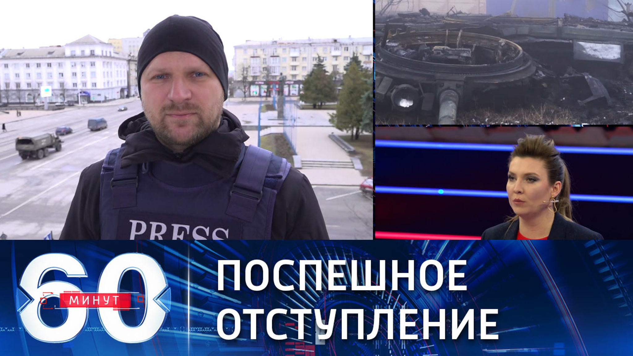 Точечные удары по украинским формированиям