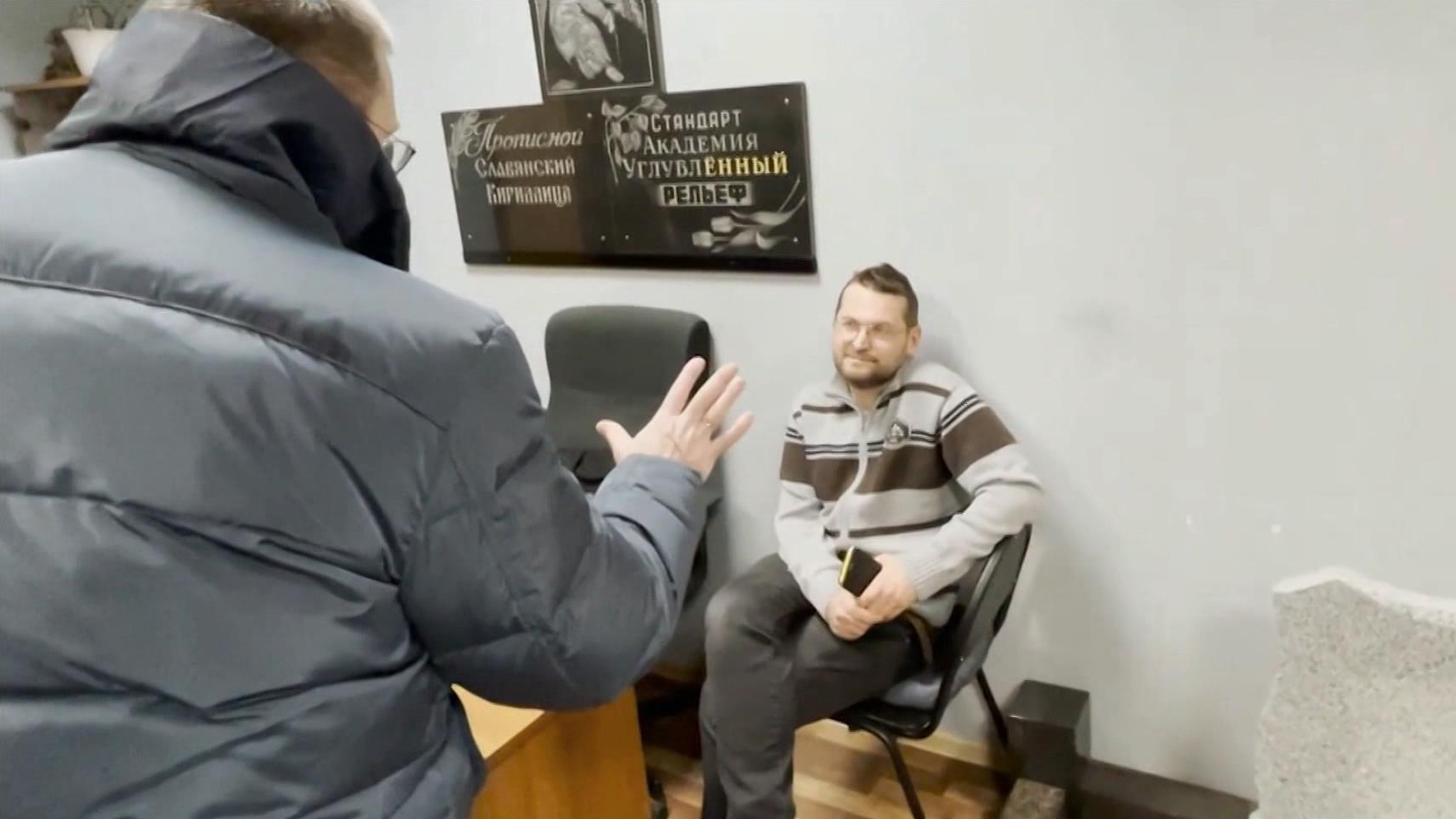 Мошенники организовали похоронную финансовую пирамиду