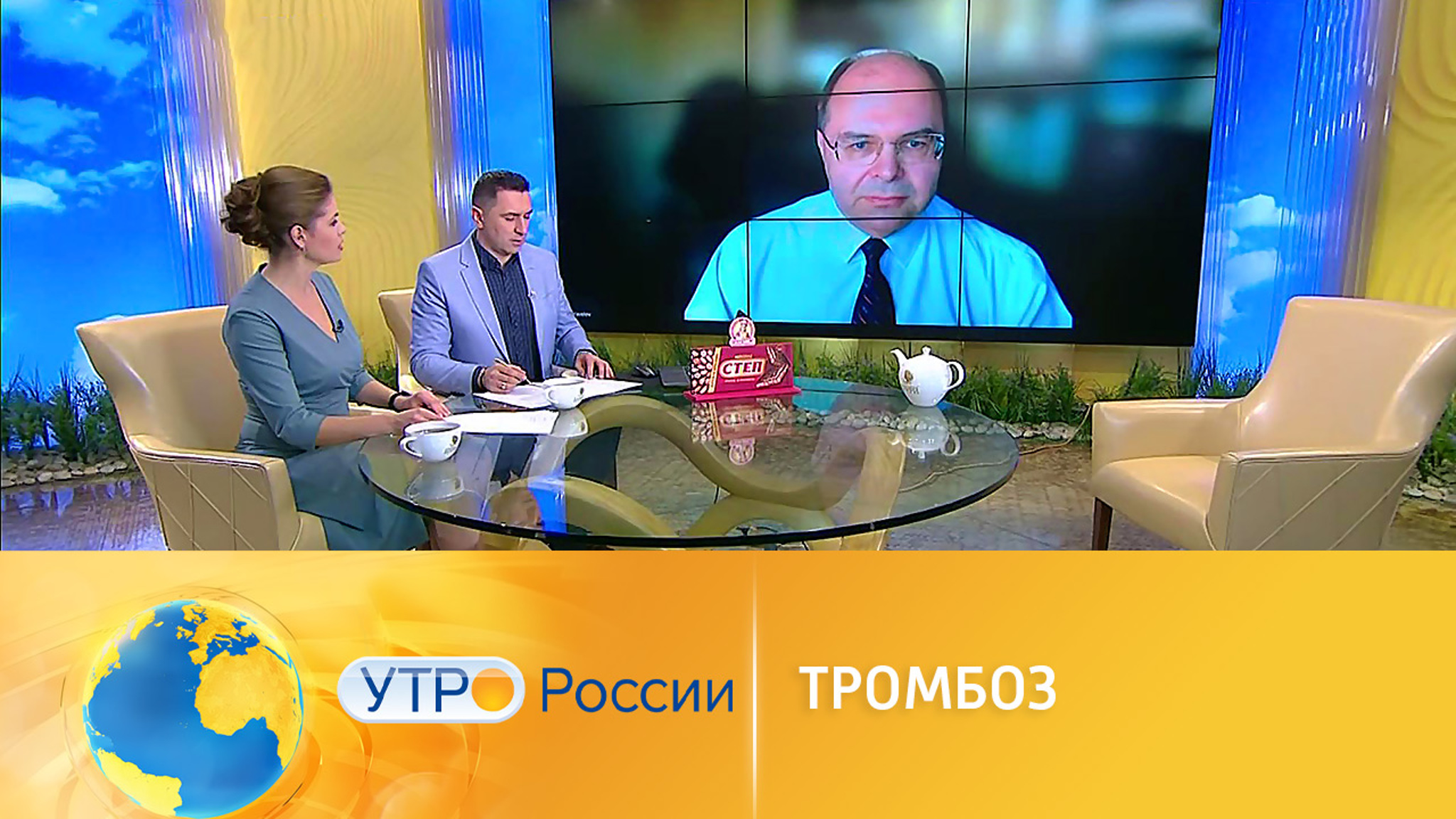 Опасность тромбоза после омикрон-штамма