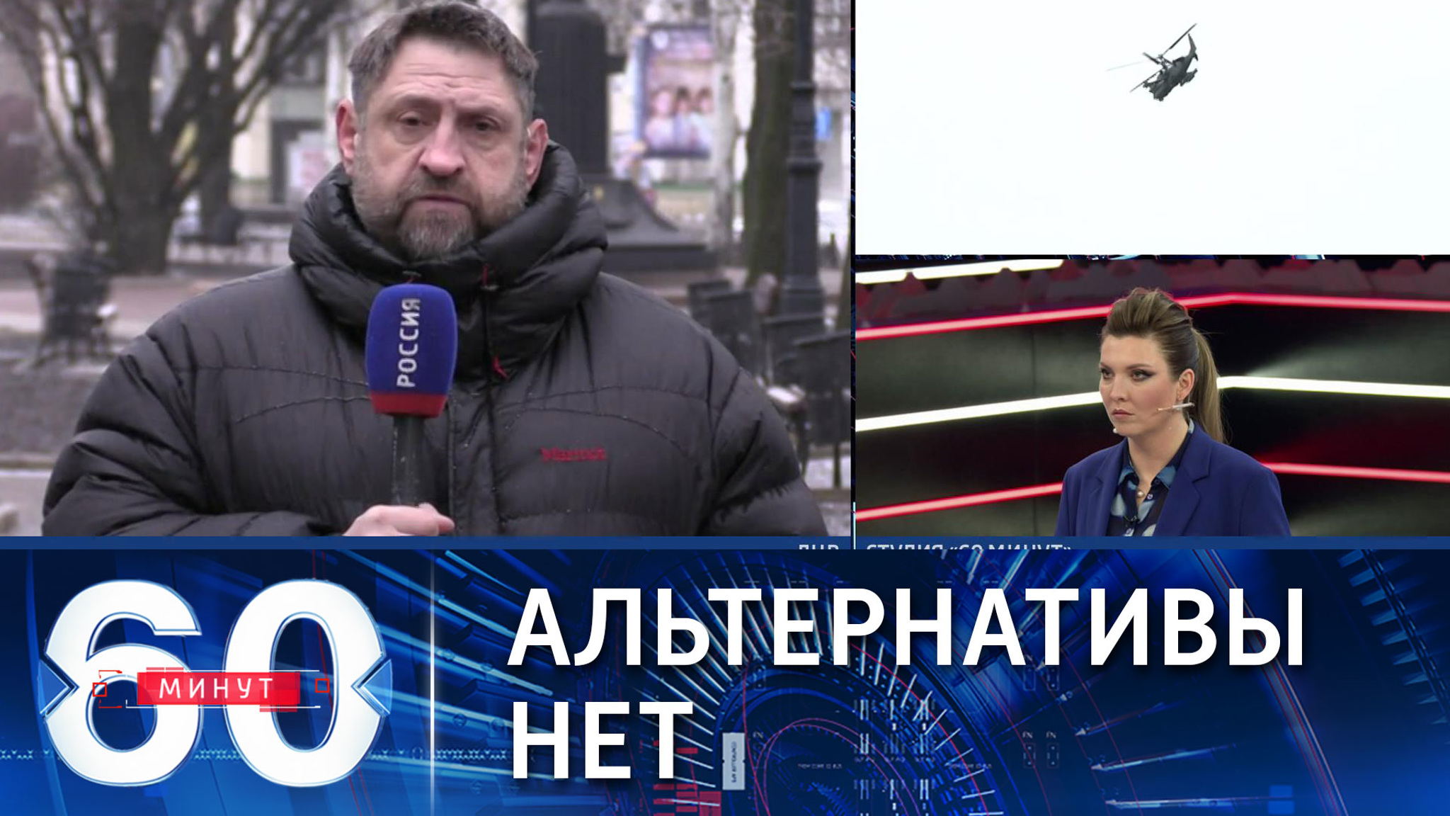 Сломить сопротивление украинских нациков в Мариуполе