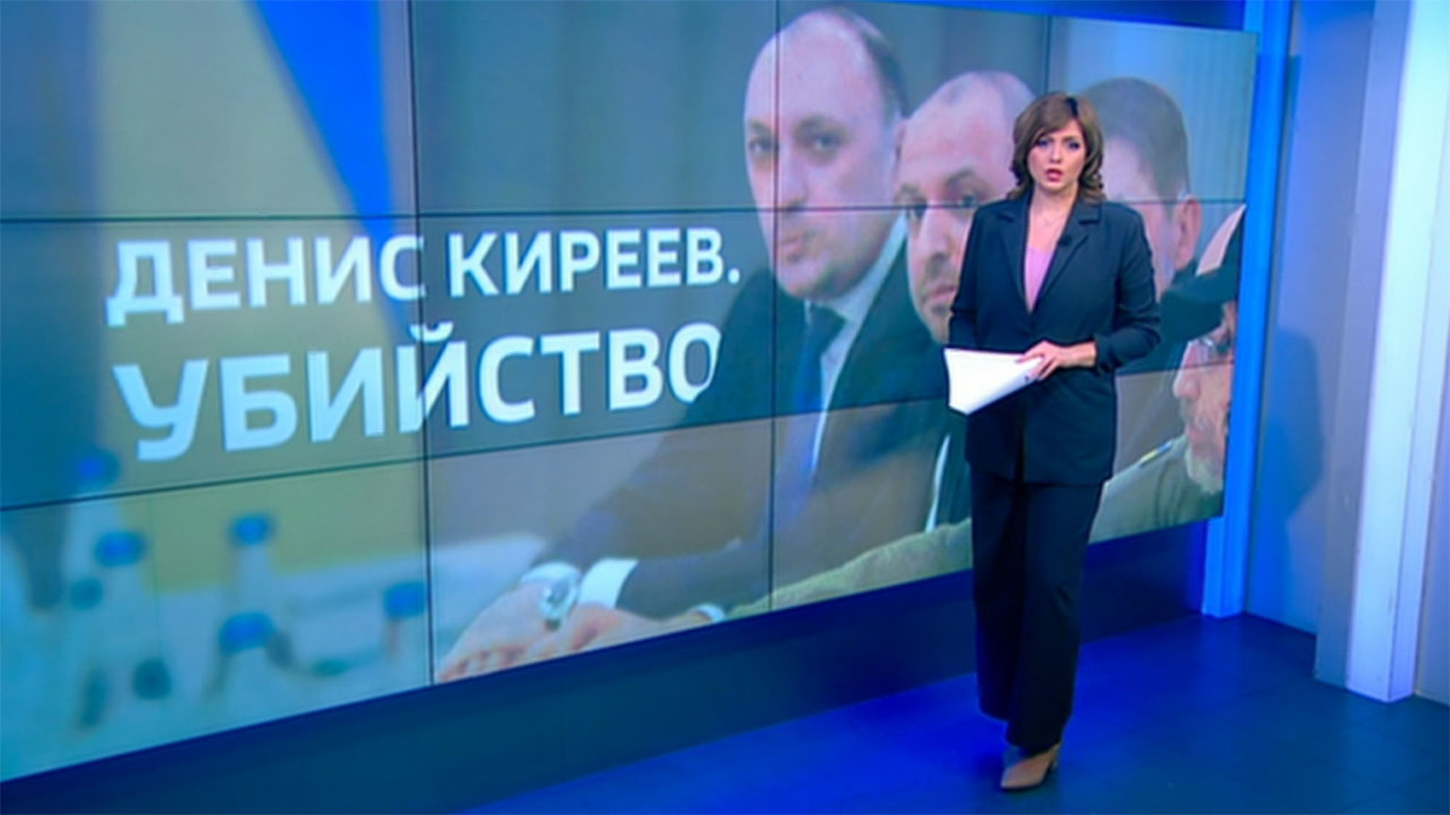 В Киеве убит участник переговоров с Россией: подробности преступления