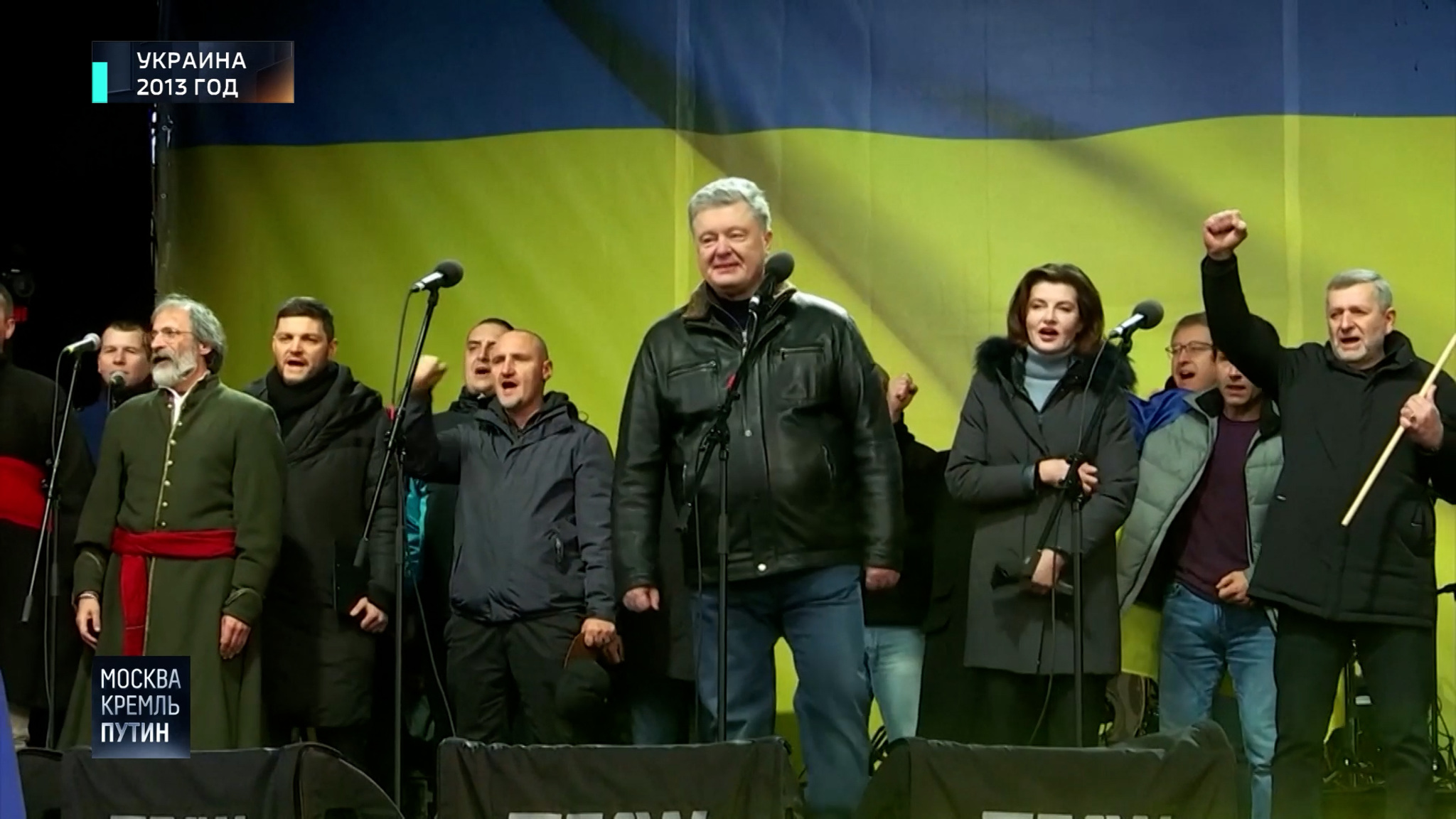 Как украинские власти натравливали свой народ на россиян