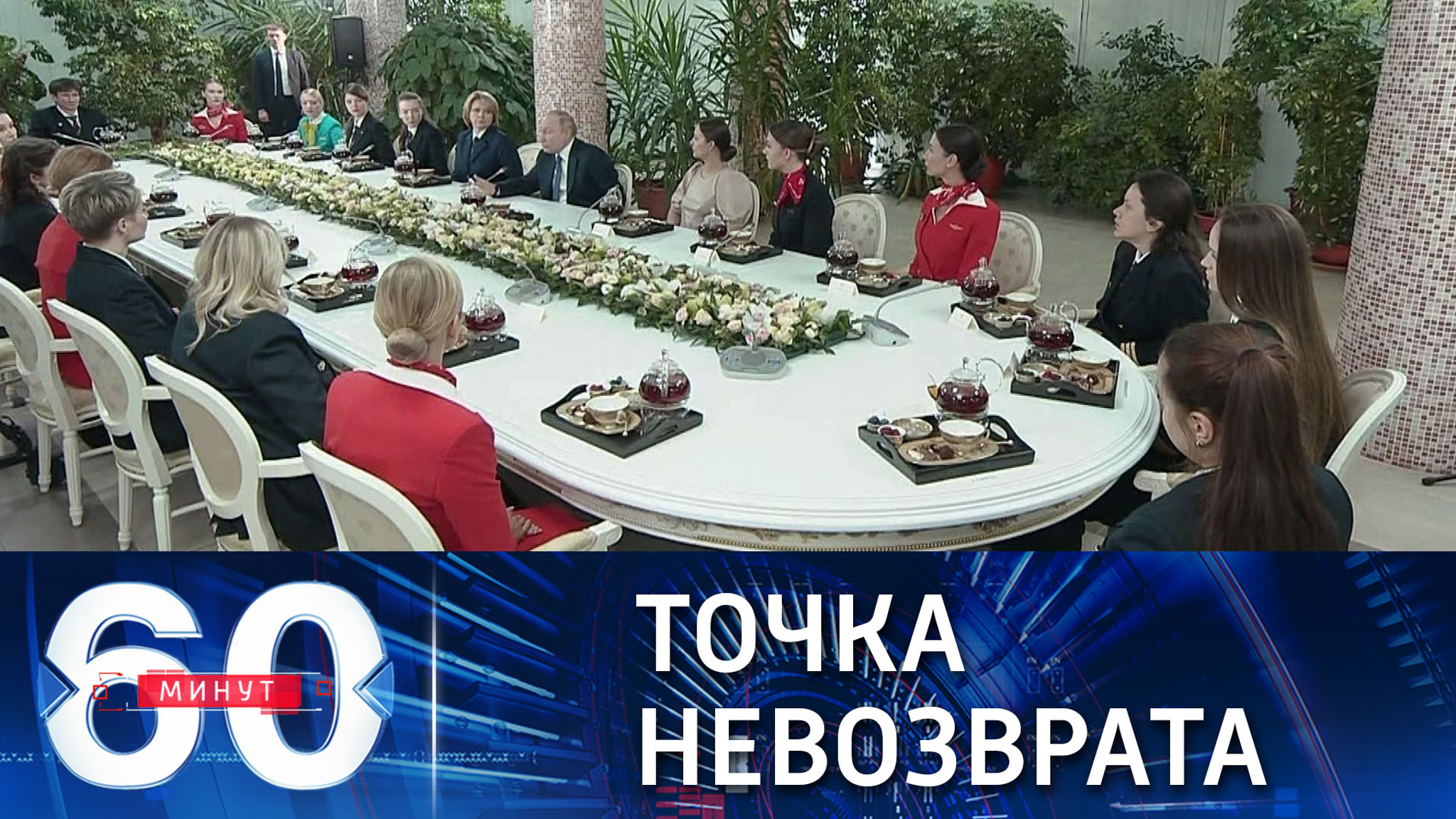 Ясное предупреждение Зеленскому и компании