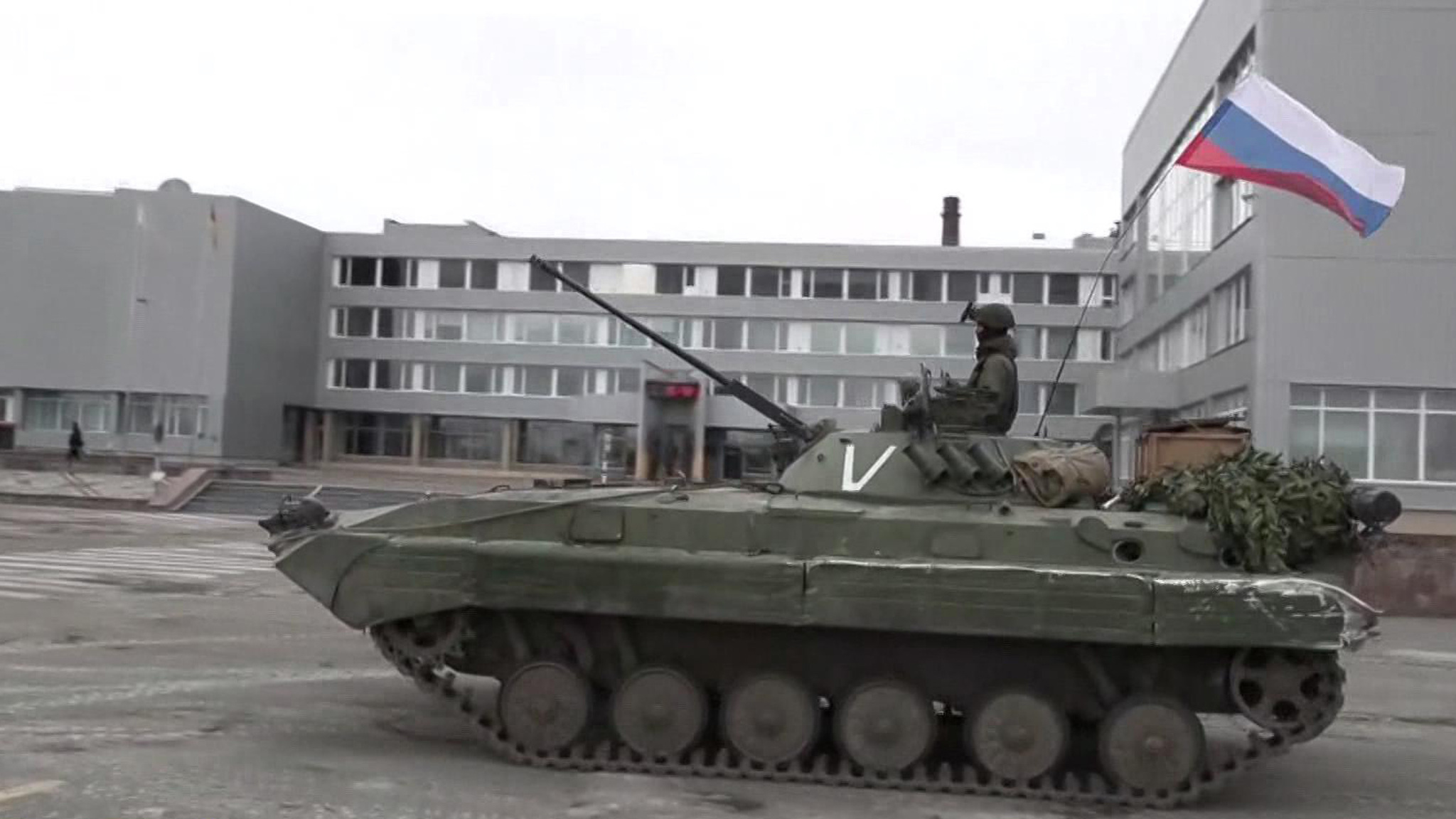 Безопасность Чернобыльской АЭС военные РФ и Украины обеспечивают совместно