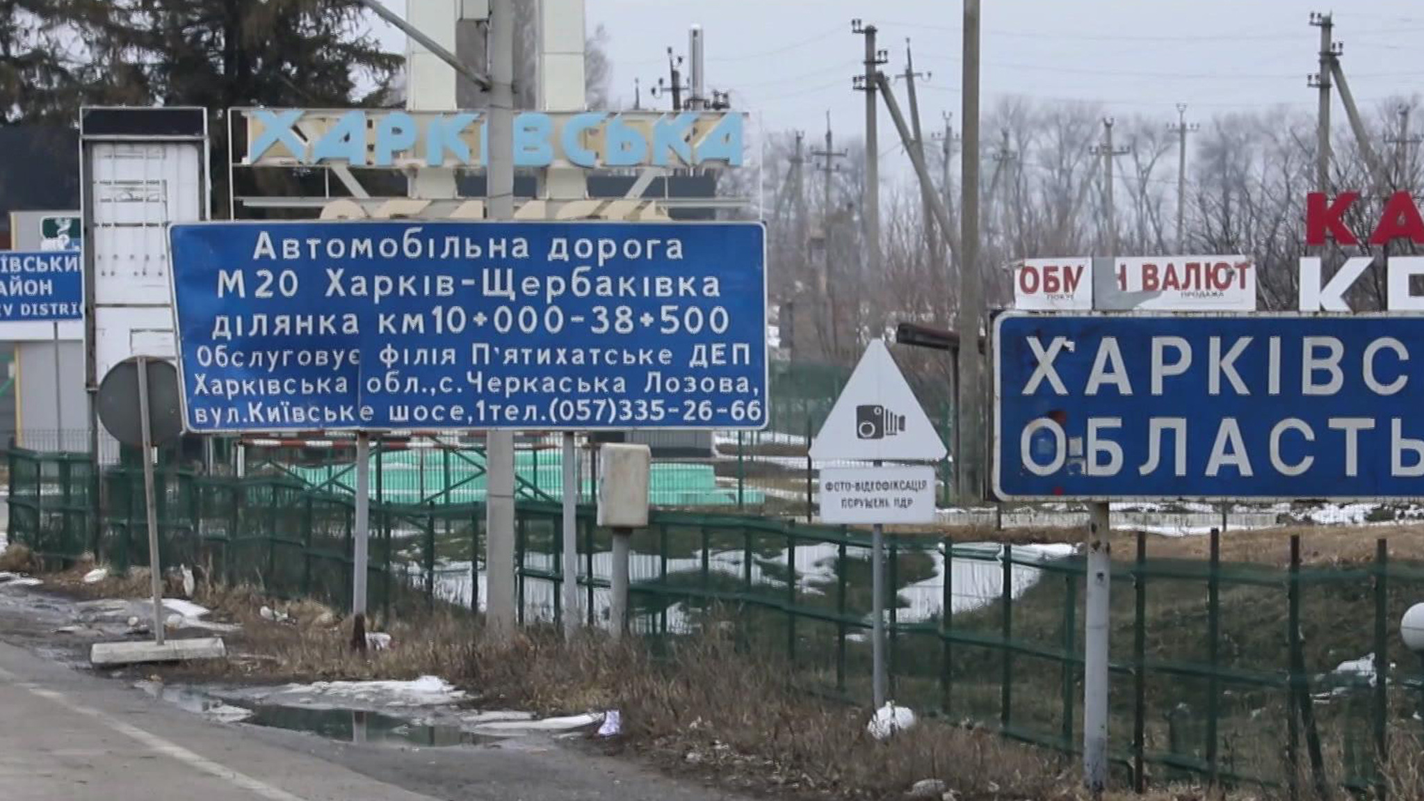 Для борьбы с Россией на свободу выпустили украинских уголовников