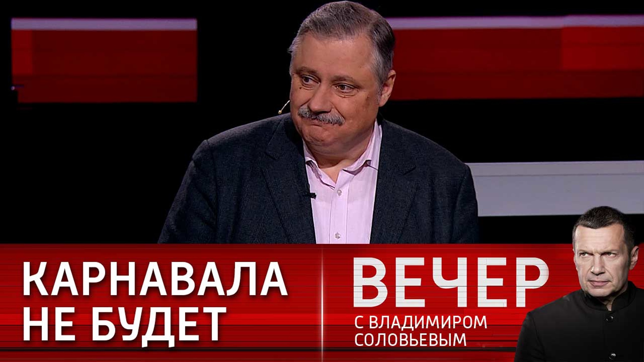 Евстафьев: в действительности Запад не уверен в себе