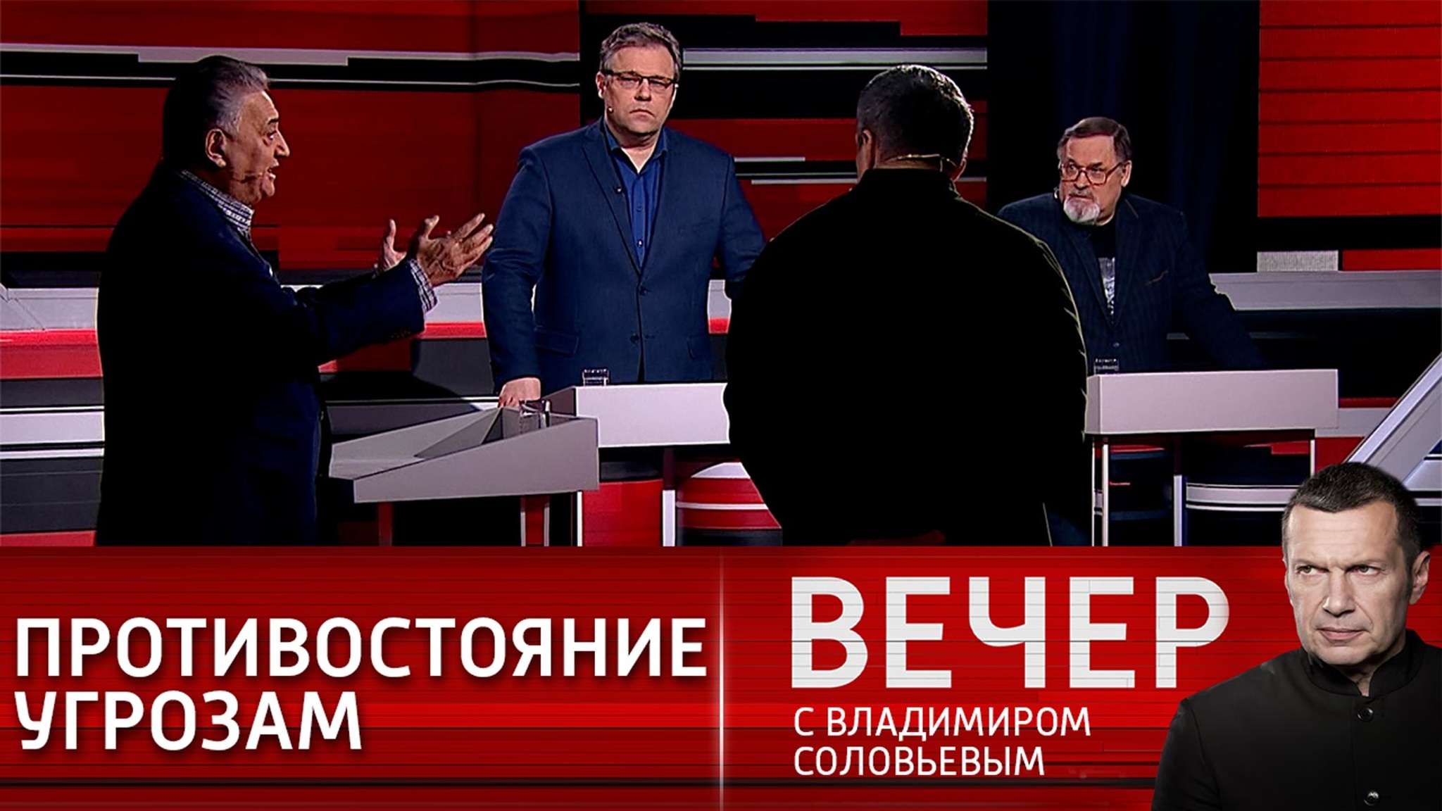 Действия киевских националистов: люди как живые щиты и угроза биологического оружия
