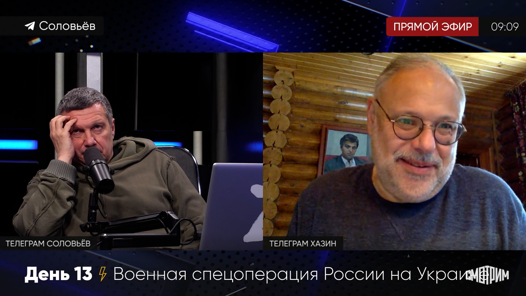 Запад давит на российских женщин, отзывая косметические марки из РФ
