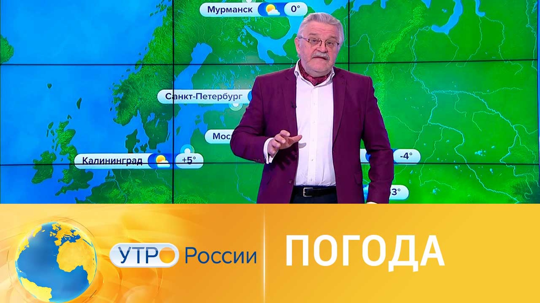 Потепление и снегопады: как будет меняться погода на неделе