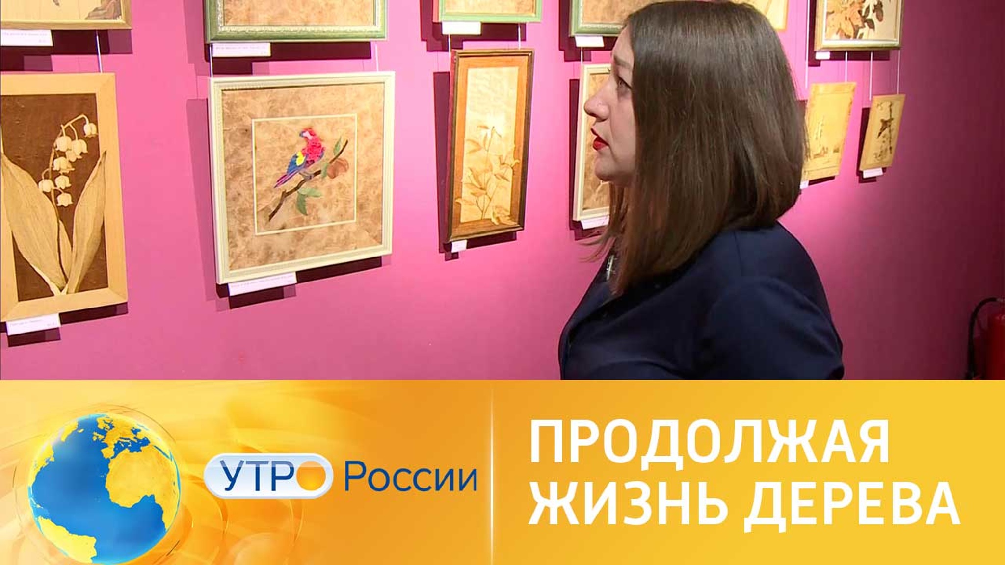 Произведения искусства из дерева: необычная техника маркетри