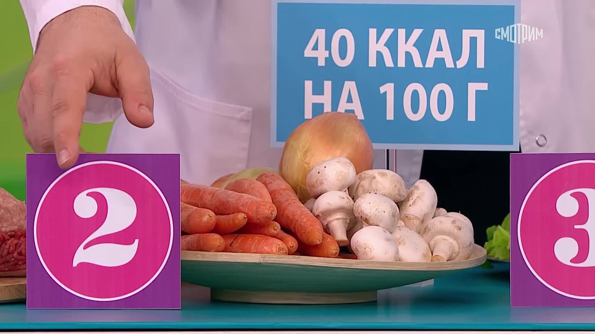 Как есть то, что любите, и при этом снижать вес