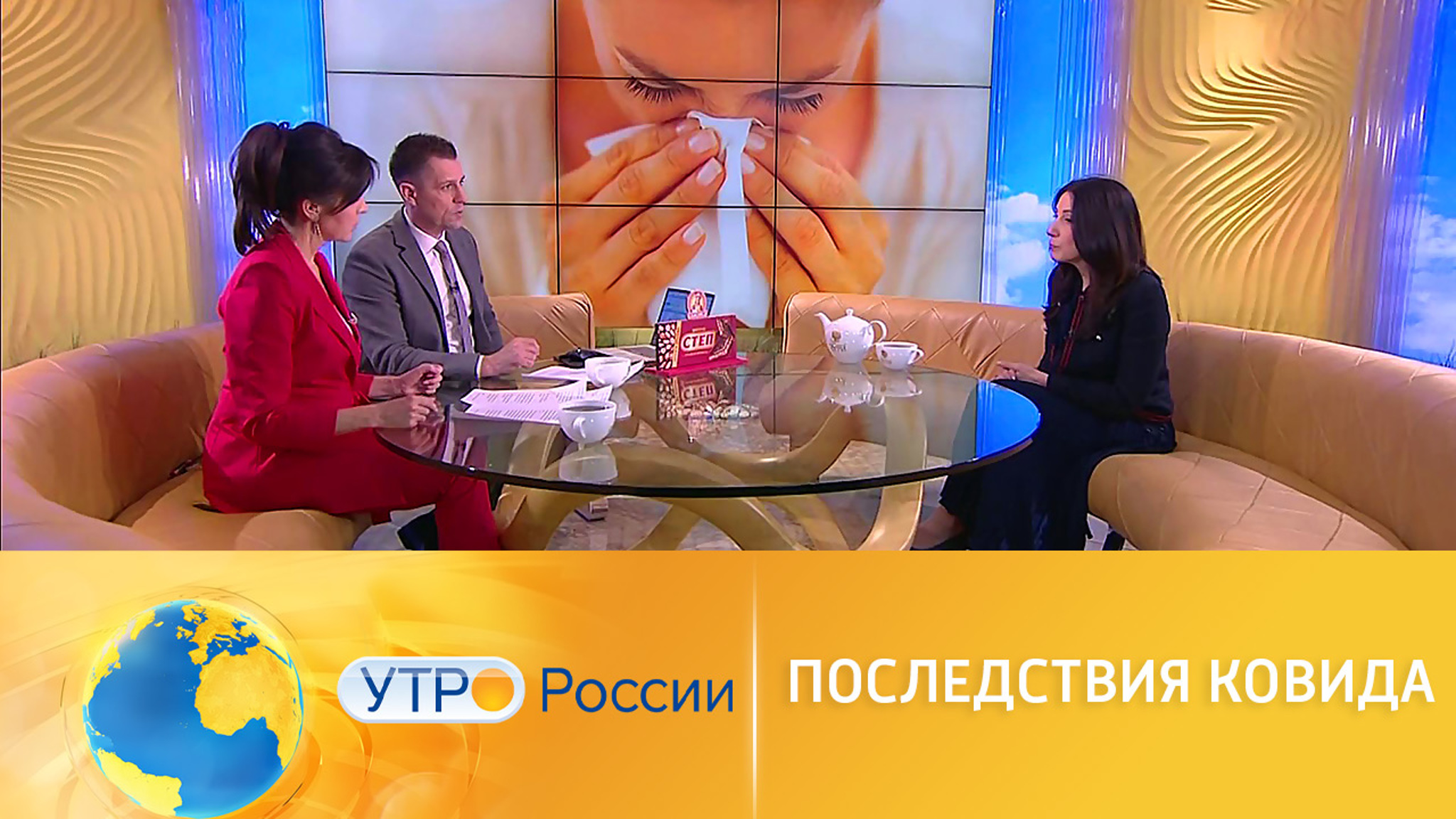 Омикрон может привести к воспалению мозгового вещества