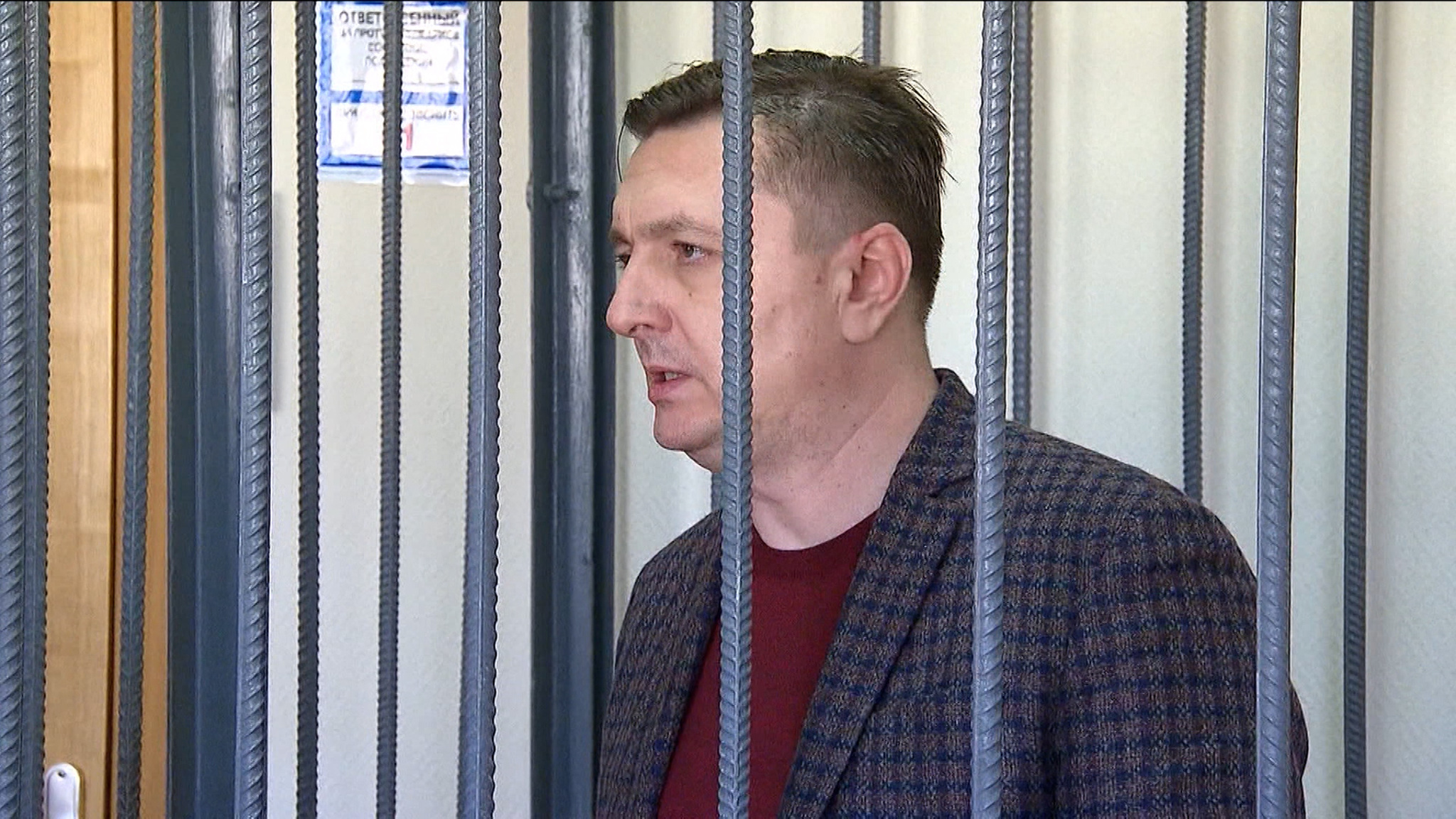 Дело Андрея Кулакова: финальная стадия
