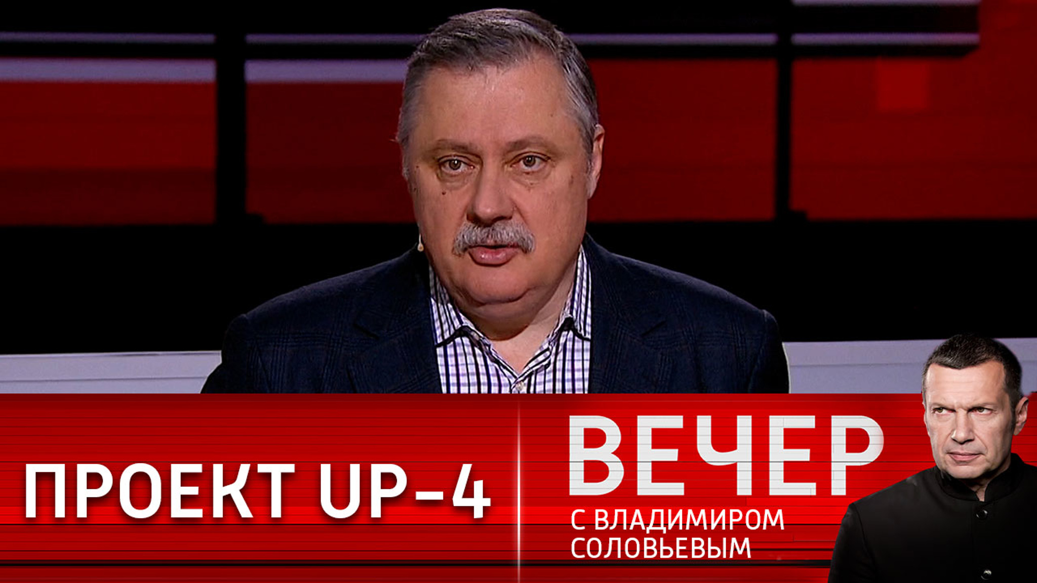 Евстафьев: "Птицы произвели на меня глубочайшее впечатление"