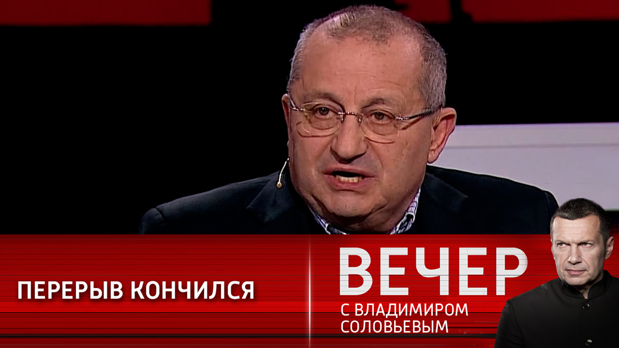 Яков Кедми: "Против вас ведется война на уничтожение"
