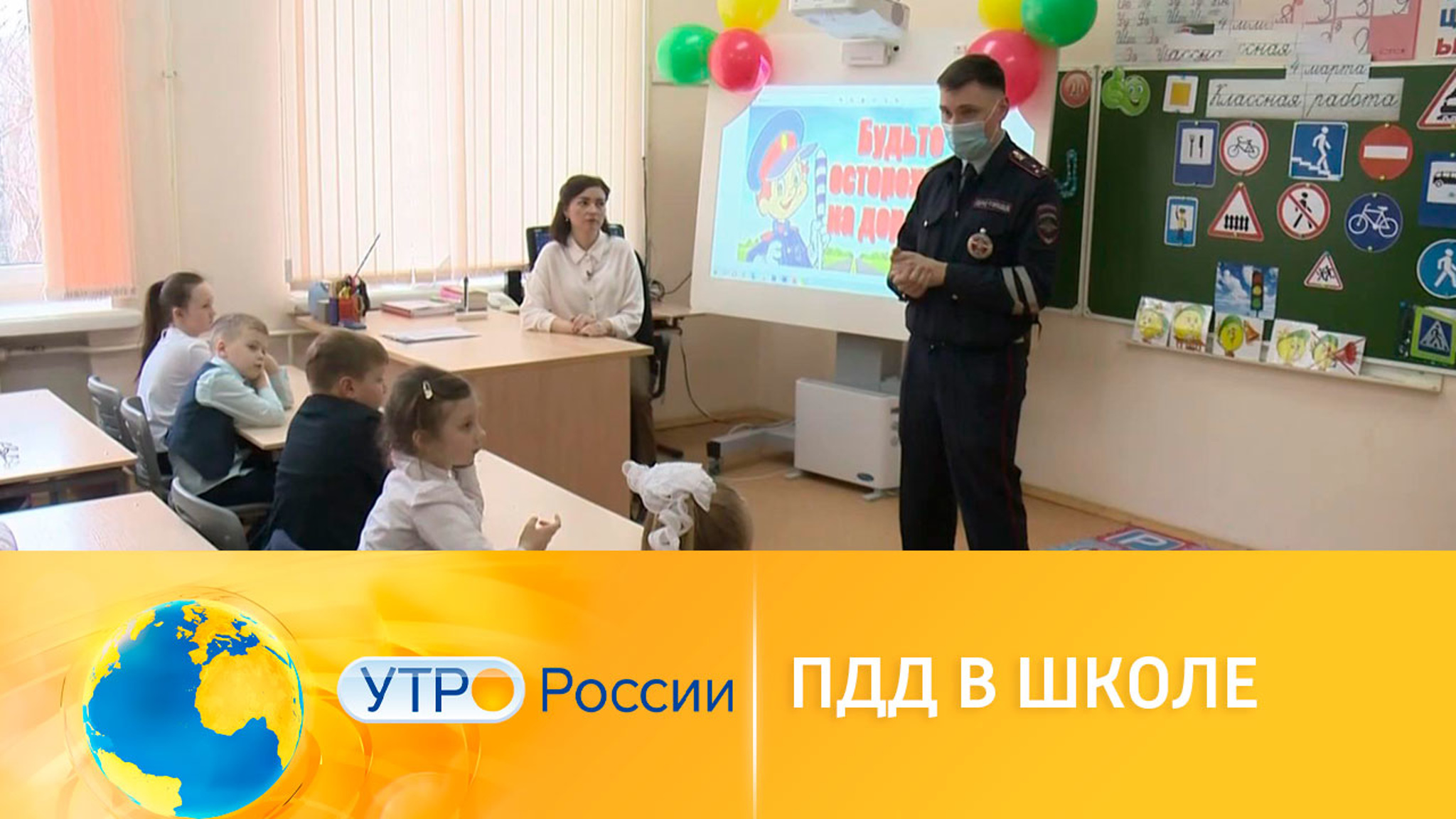 Подростки за рулем: когда нужно начинать учить ПДД