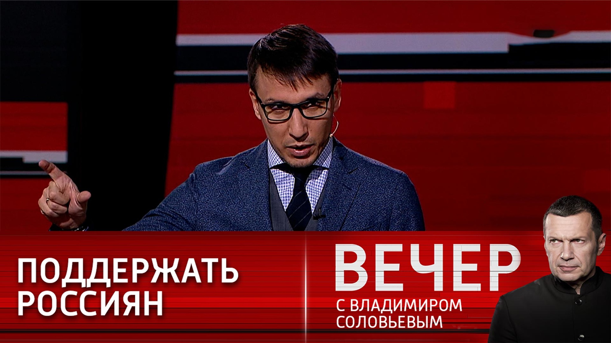 Эксперт о ситуации с зерном, сахаром и бензином