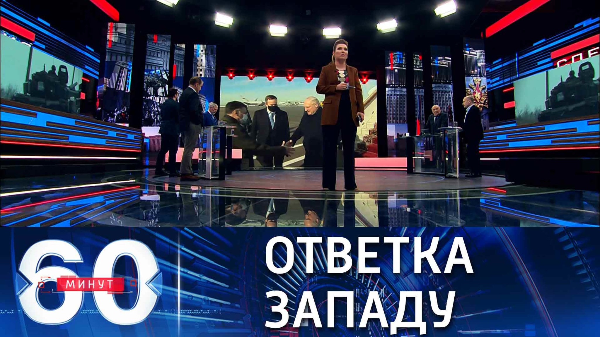 Подготовка российско-белорусского ответа на санкции Запада