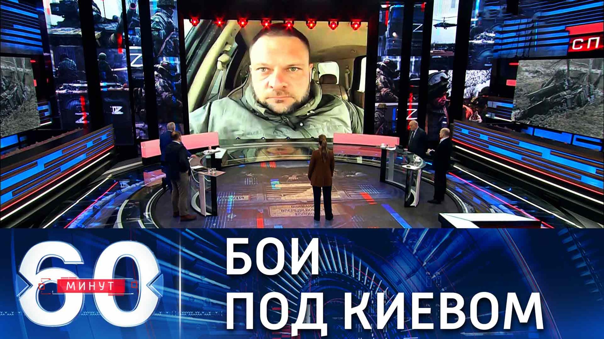 Активные бои идут в 10 километрах от Киева