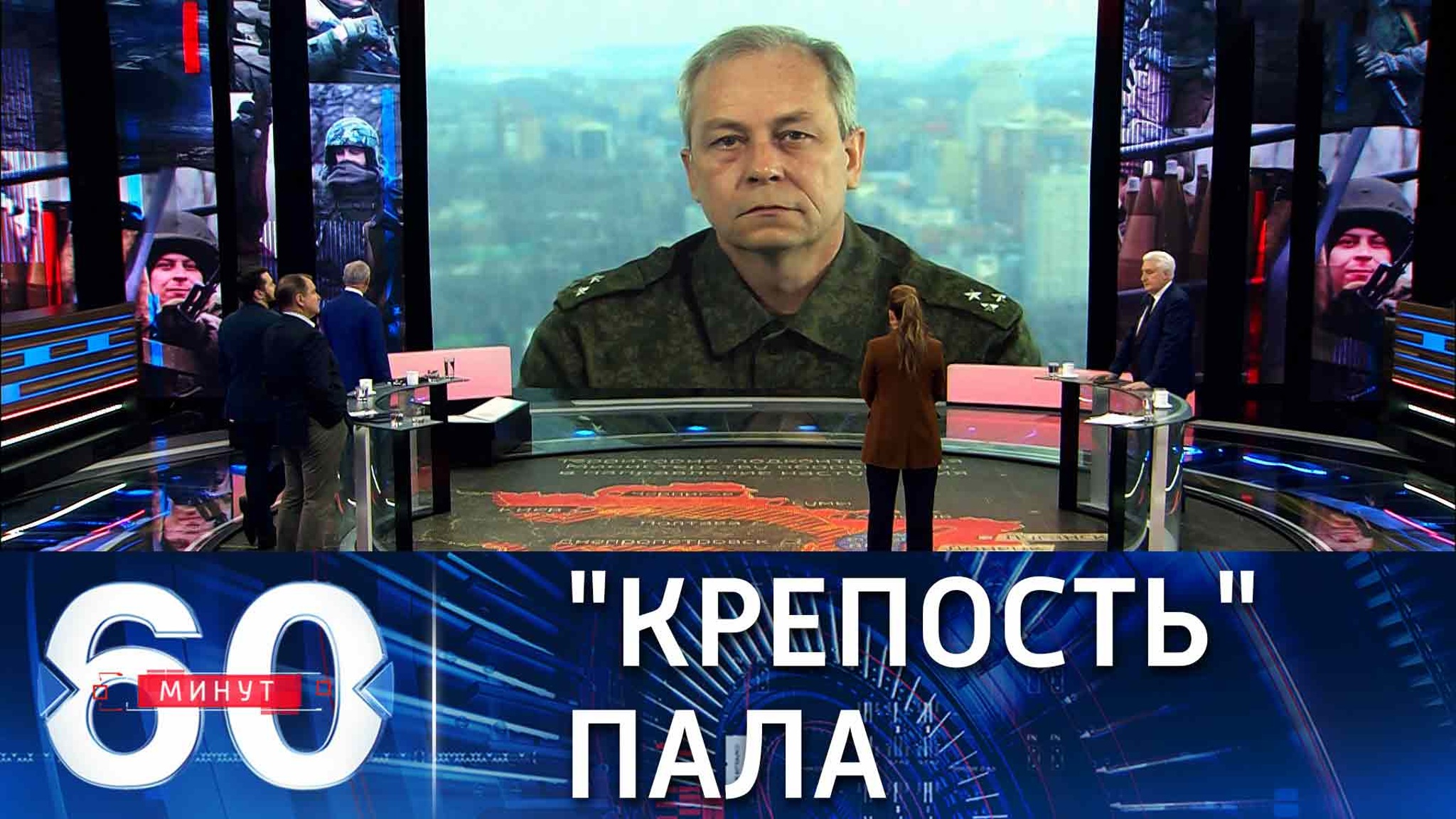Военно-политическое значение освобождения Волновахи