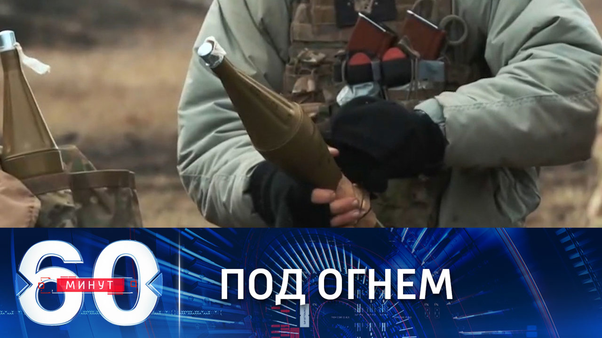 Боевики нацбатов блокируют подступы к Мариуполю