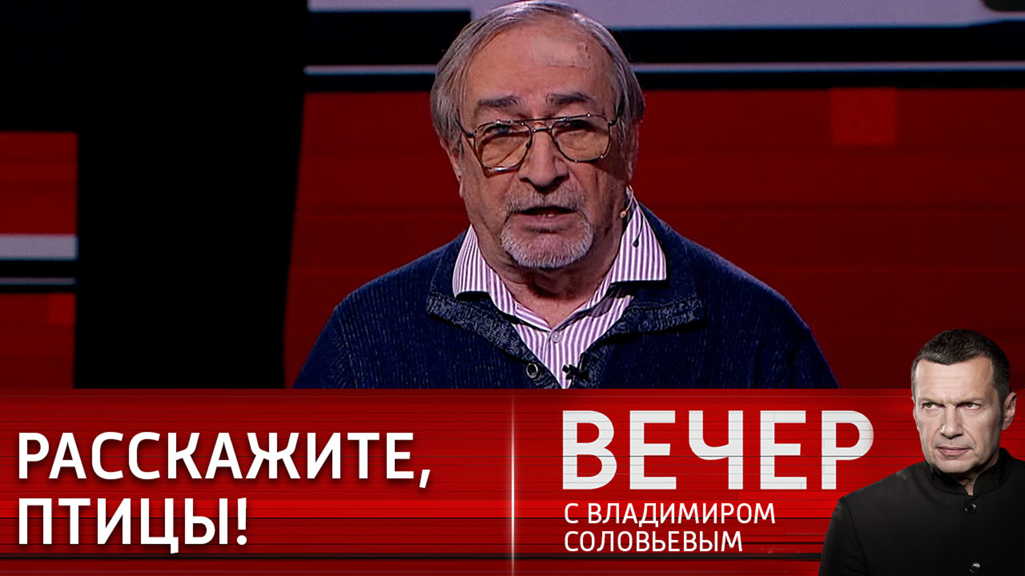 Ученый Ринк о том, что делать с биолабораториями на Украине