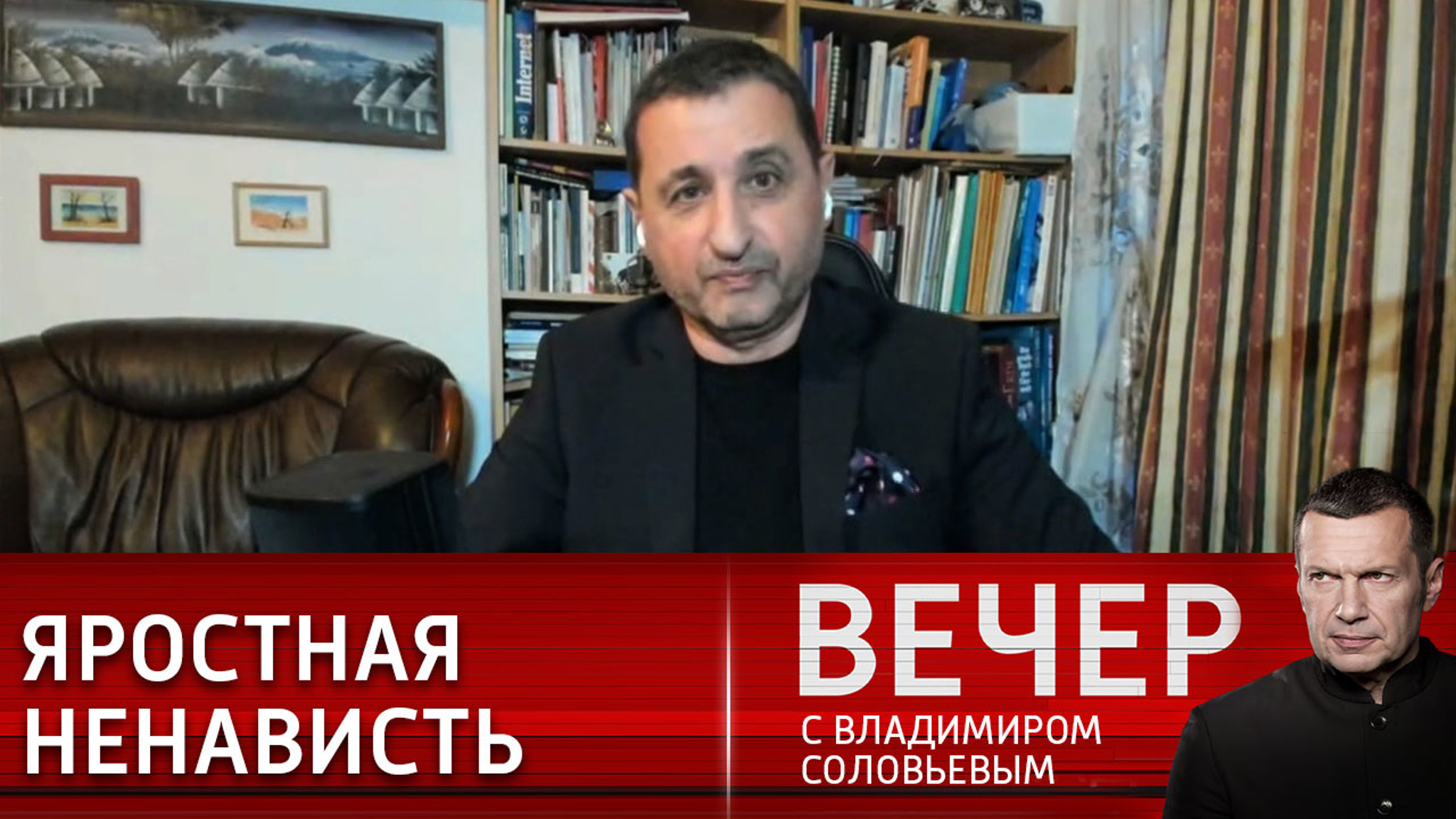 Сосновский: детям в школе внушают такое!