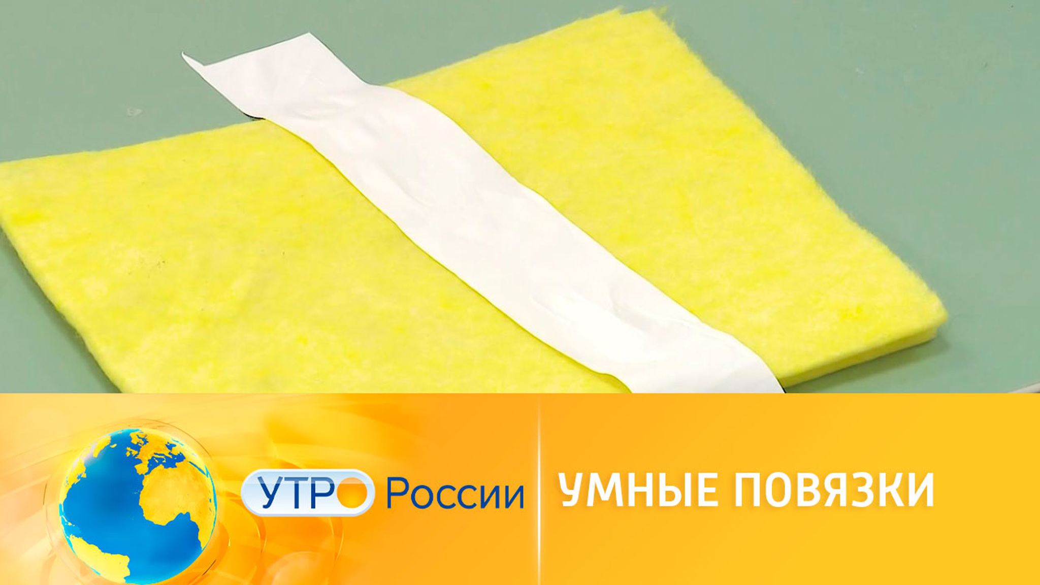 Томские ученые создали повязки для лечения ран