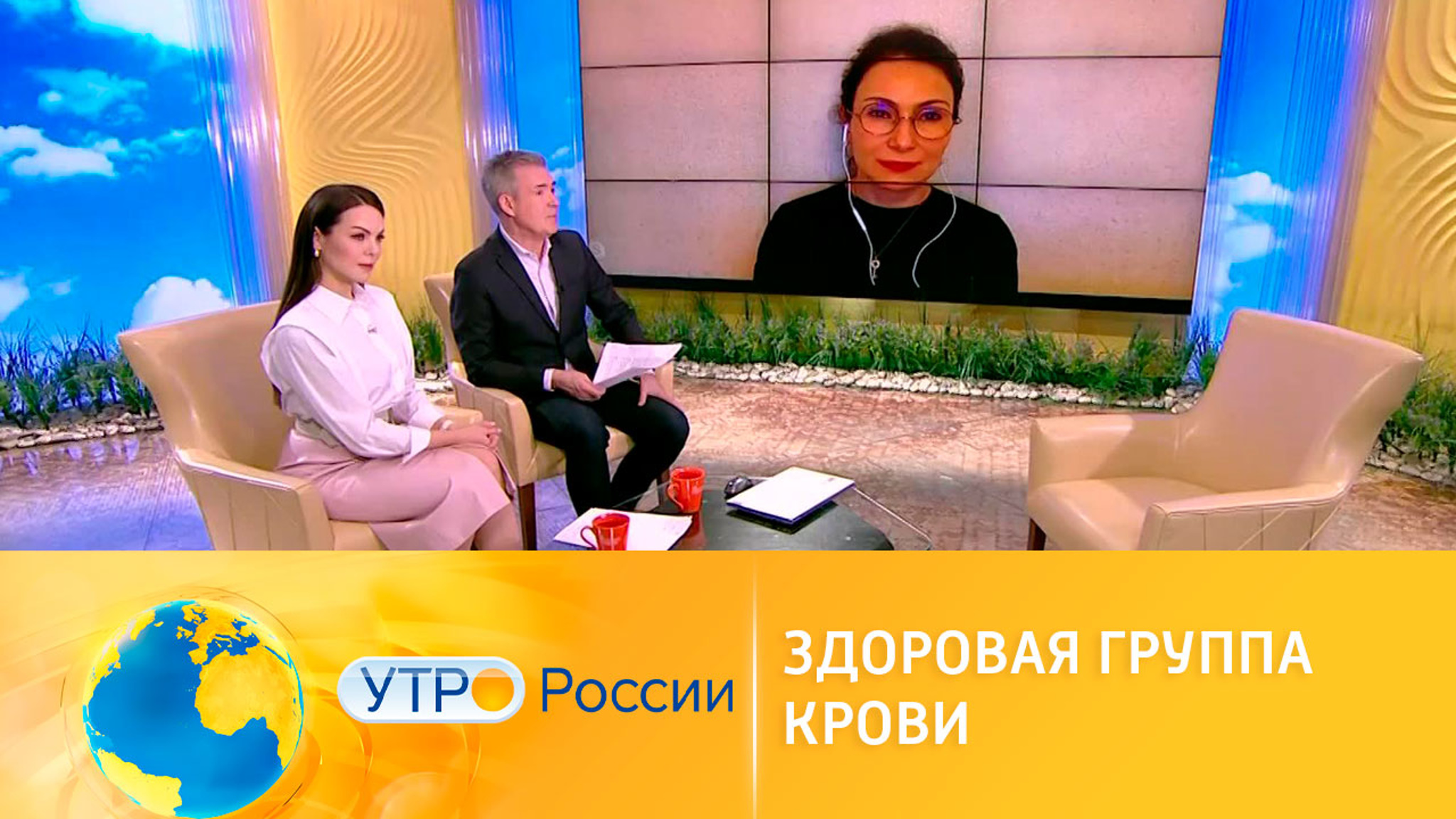 Какая группа крови считается самой здоровой