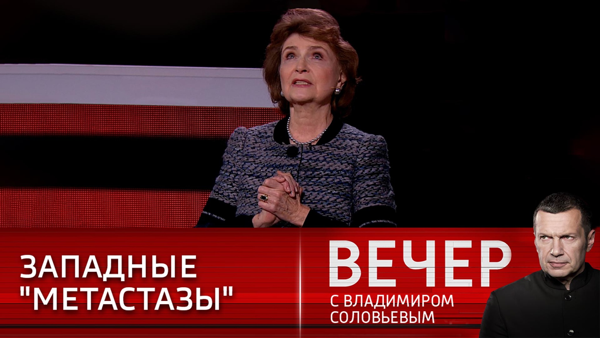 Санкции и вопрос цены