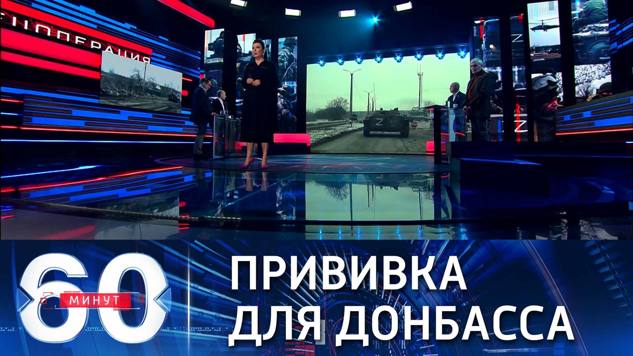 Денис Пушилин: Донбасс привит от демократии по-американски