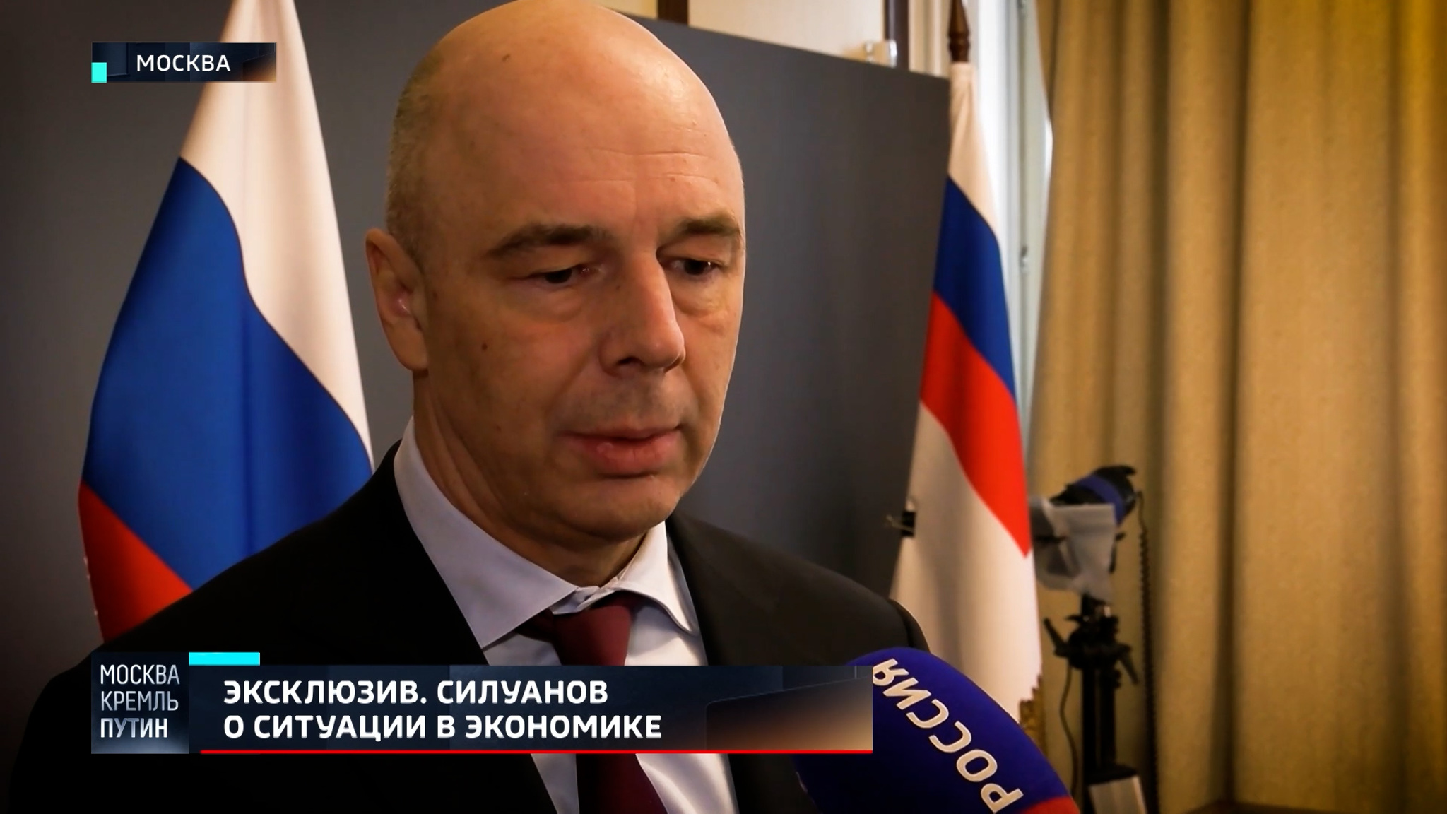 Антон Силуанов: Золотовалютные резервы заморожены