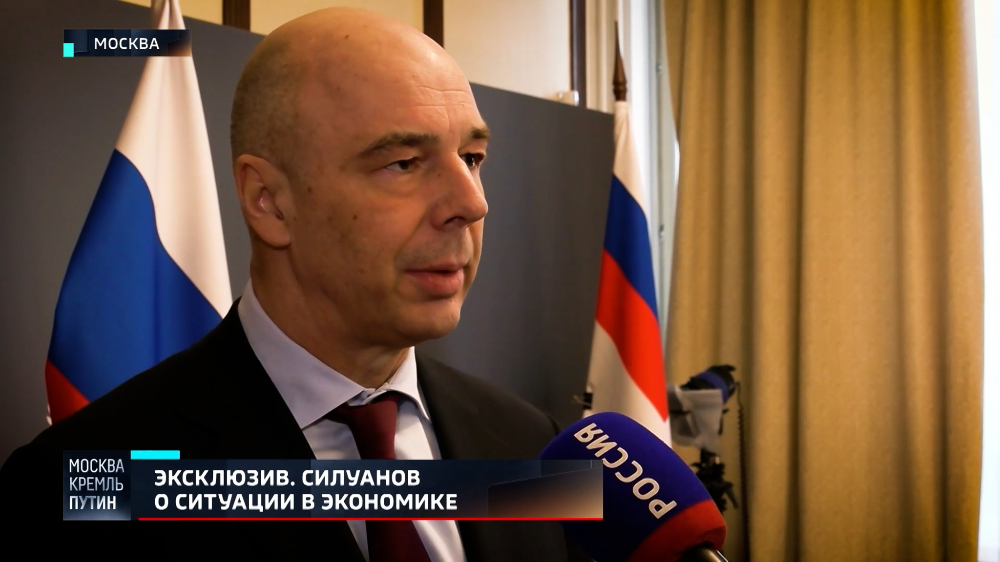 Силуанов: денег у нас достаточно