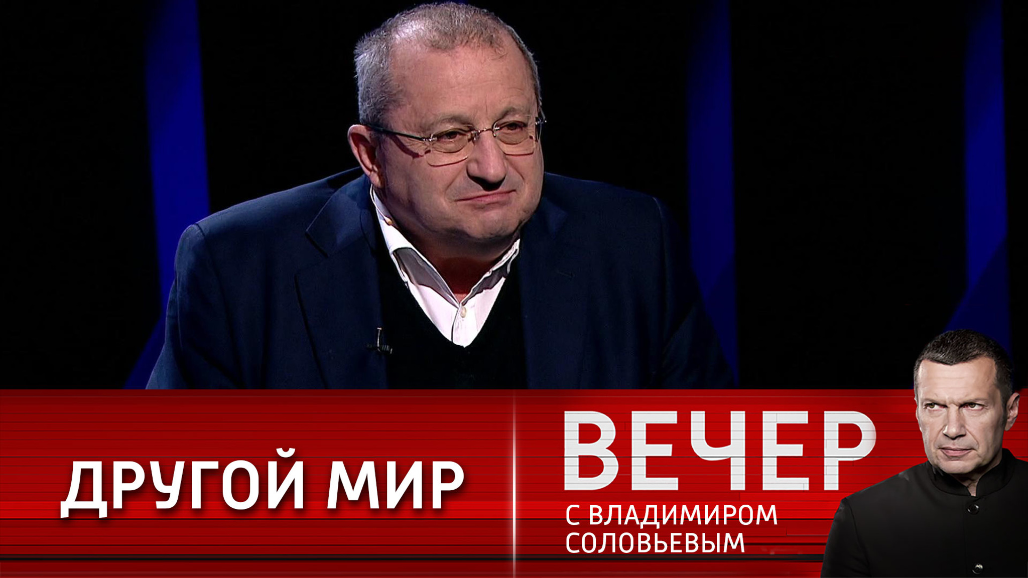 Яков Кедми: "Зачем звонит Макрон?"