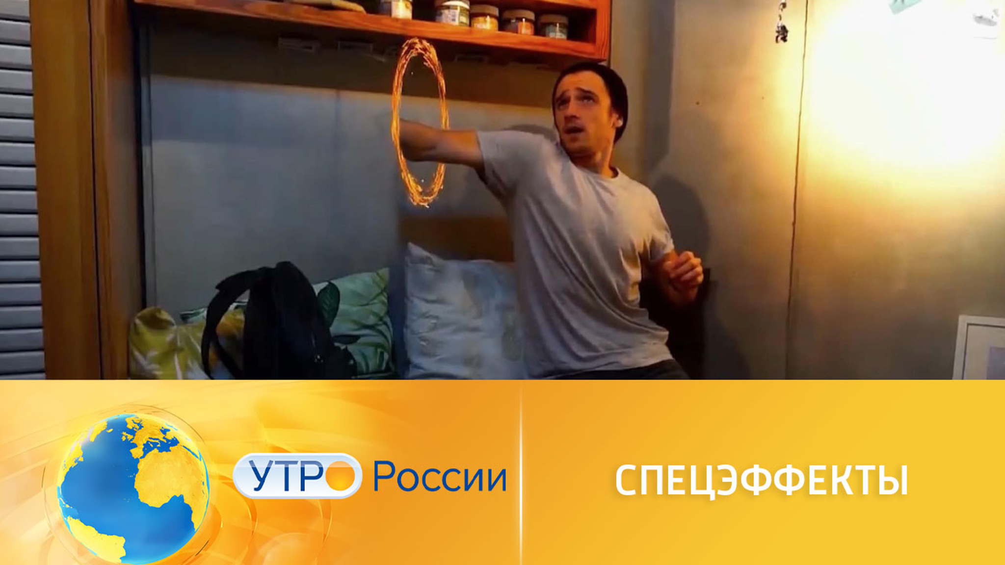 Сам себе видеомонтажер