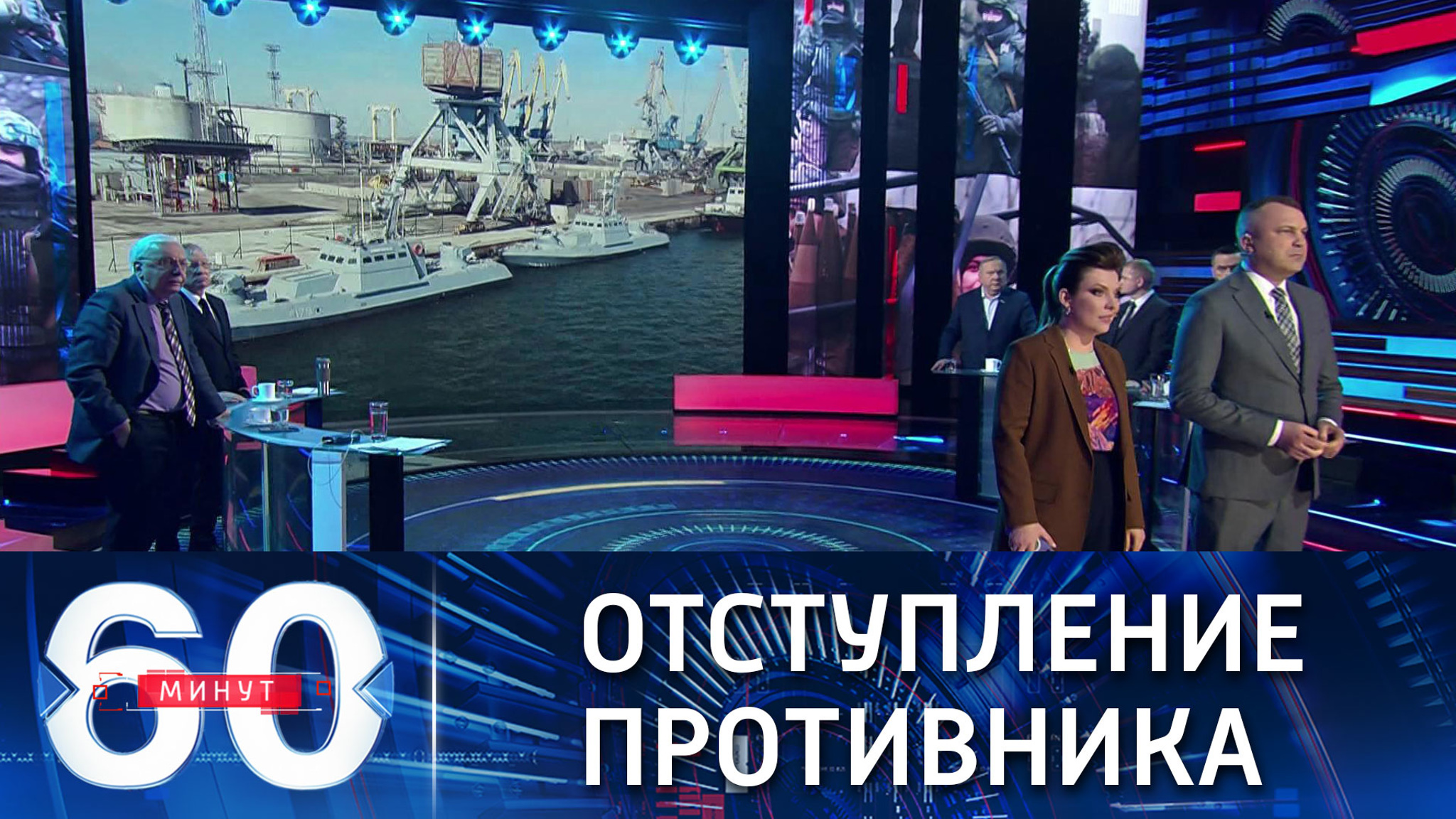 Подразделения ВСУ в панике отступают