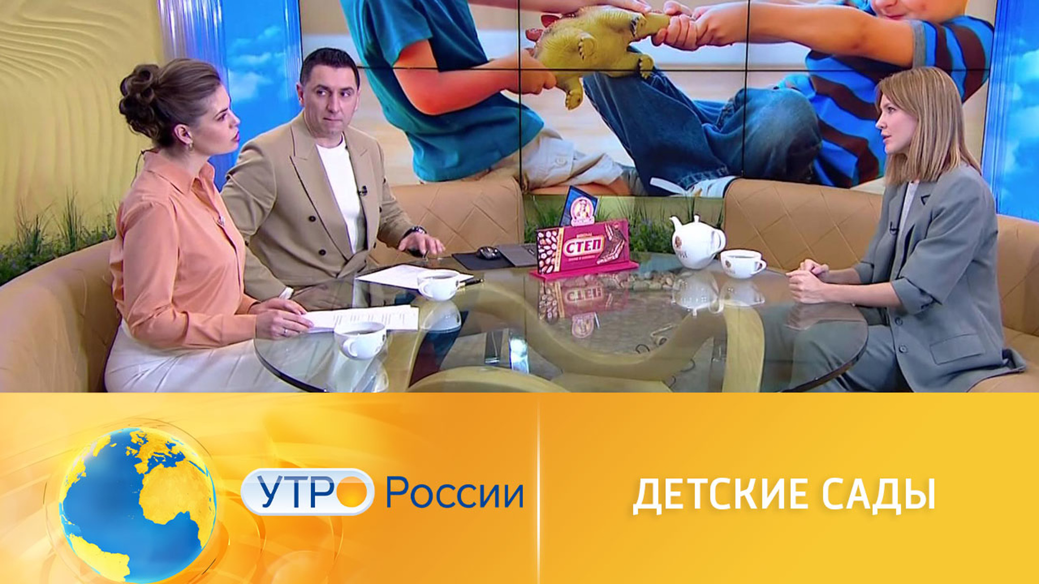 О взаимодействии родителей и воспитателей в детском саду