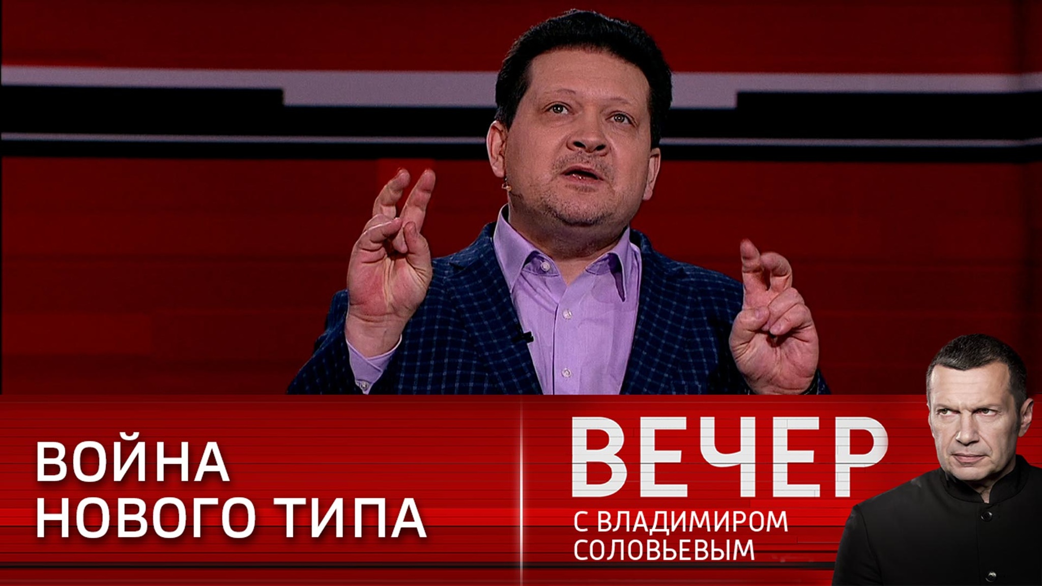 Санкции и порог нечувствительности