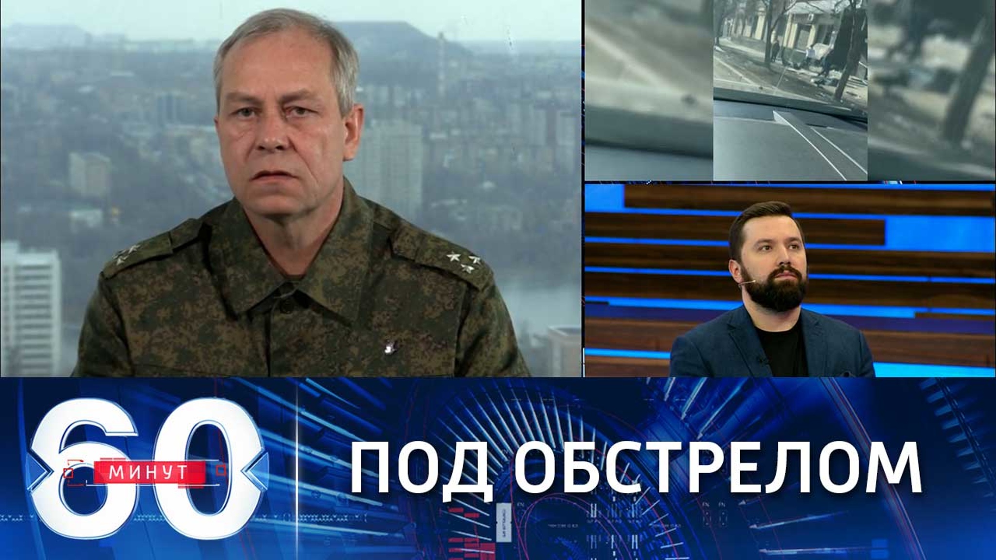 ВСУ не прекращают обстрелы жилой зоны ДНР