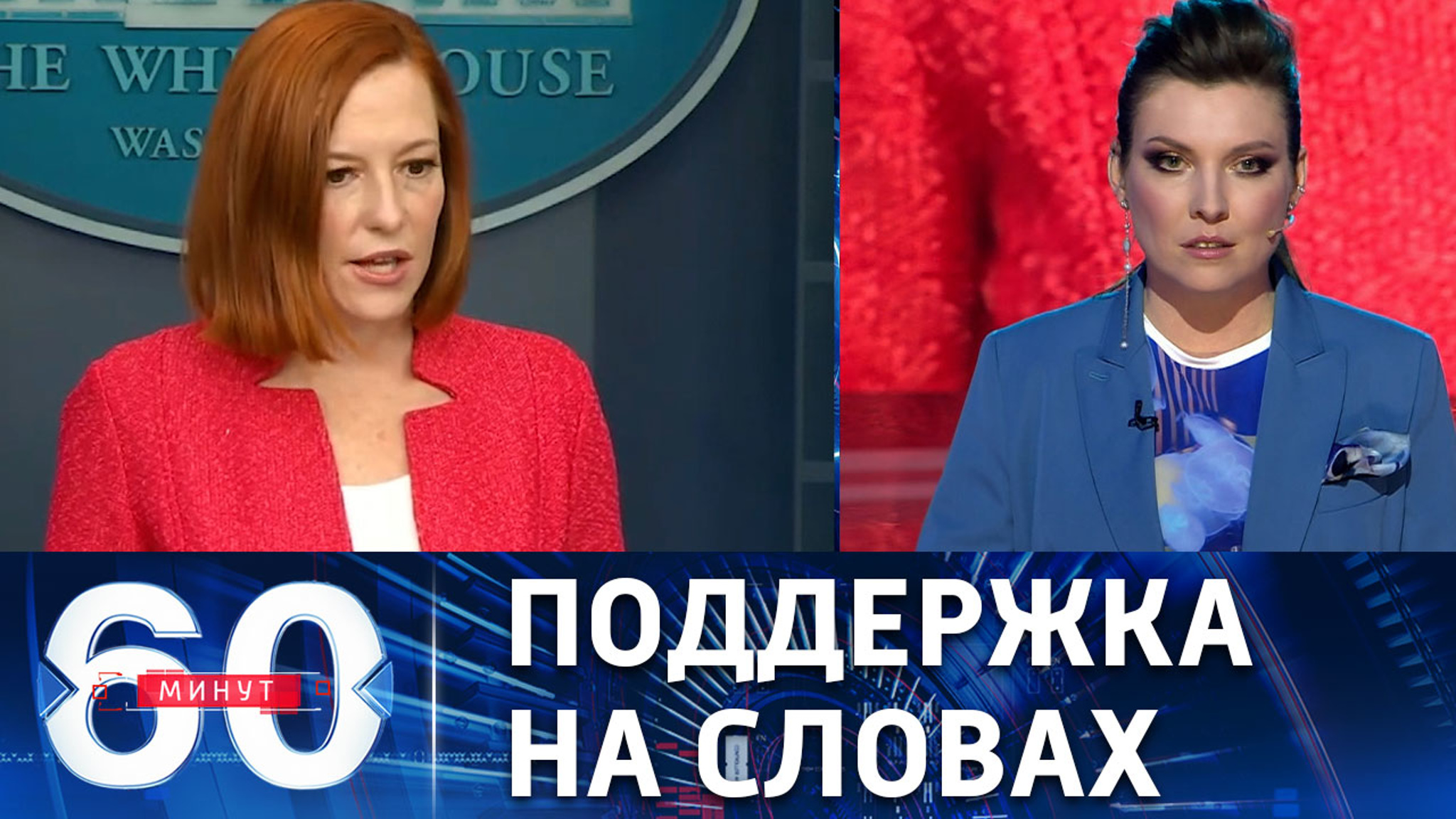 НАТО собирается на очередное заседание по Украине