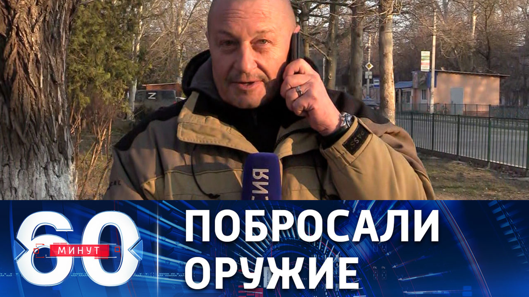 Военным ДНР передадут часть оружия и техники ВСУ в Бердянске