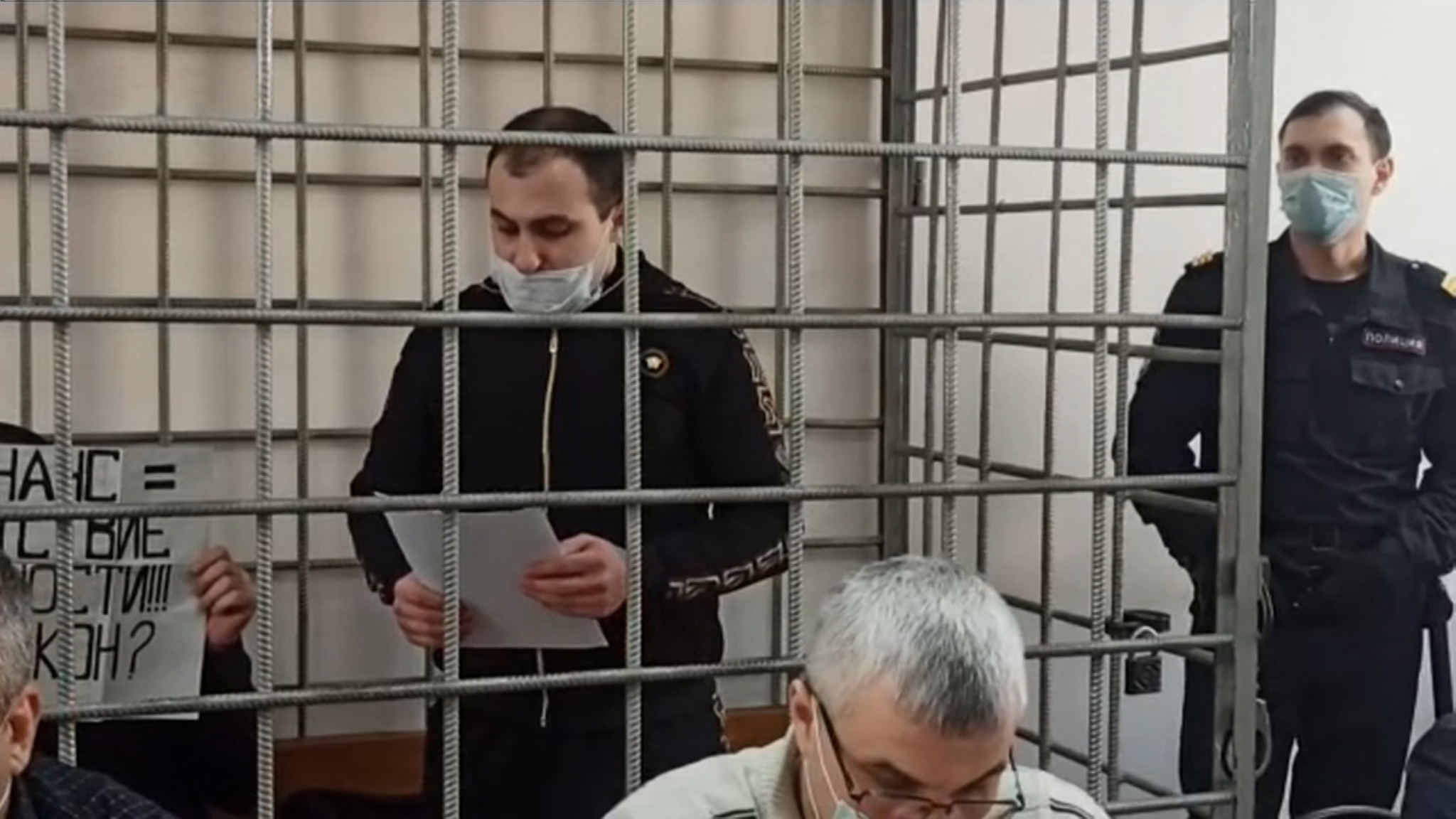 Убийство после ссоры в чате: виновник может сесть на 13 лет