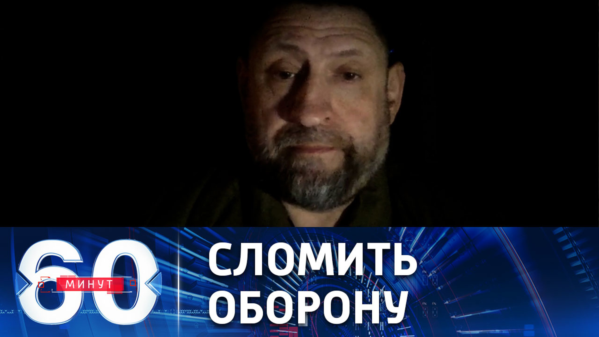 Боевики ожесточенно обороняются в промзоне Мариуполя
