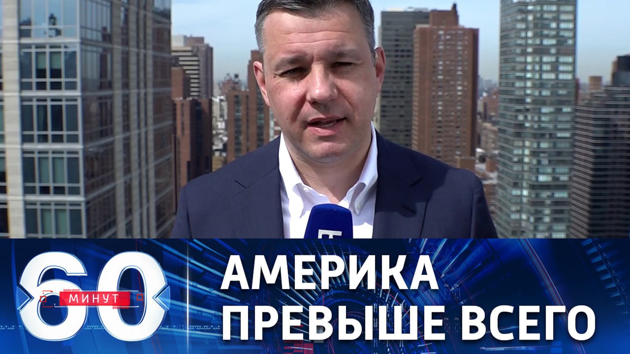 США не сочувствуют ни европейцам, ни украинцам