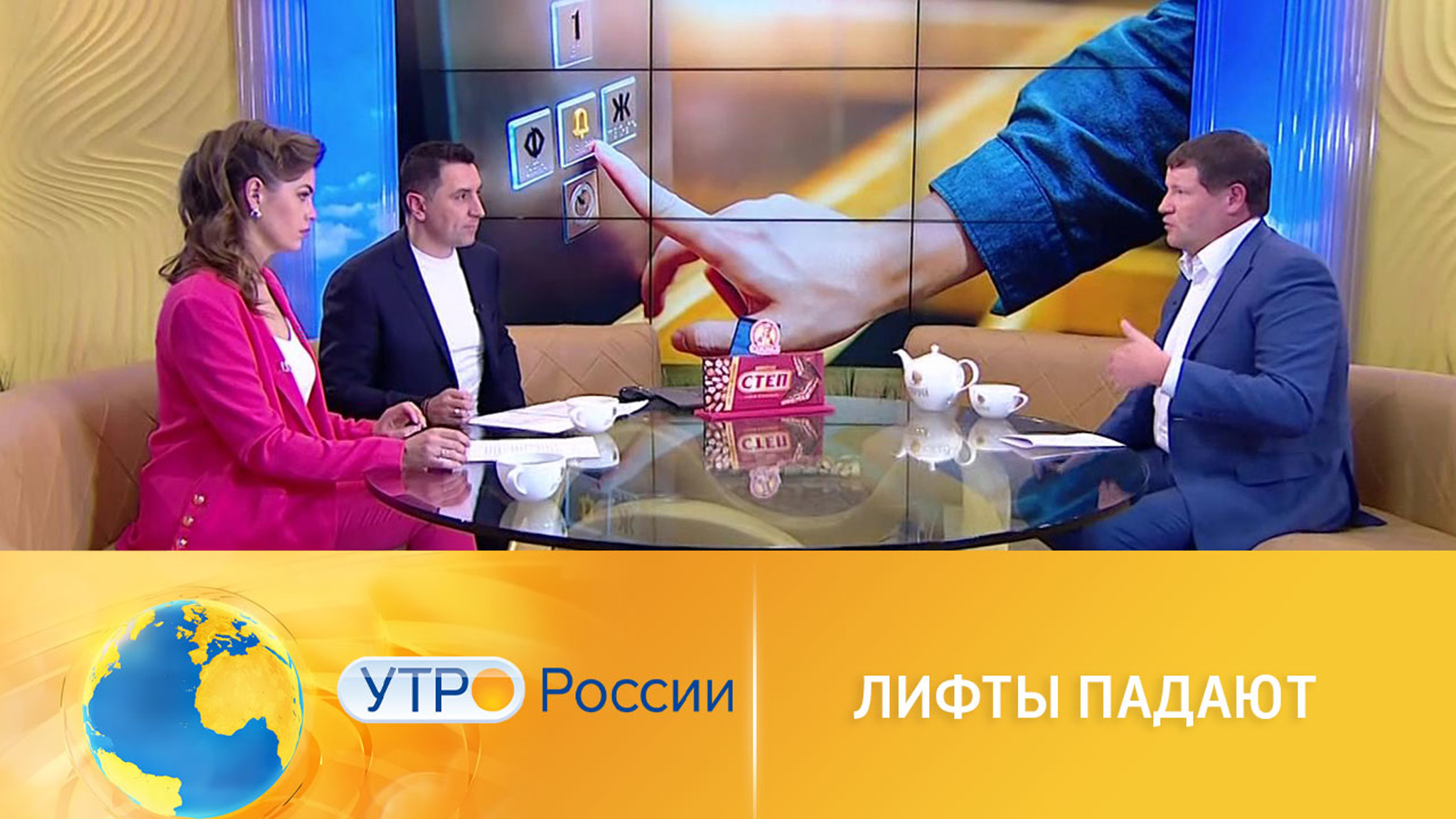 Кто в ответе за падающие лифты