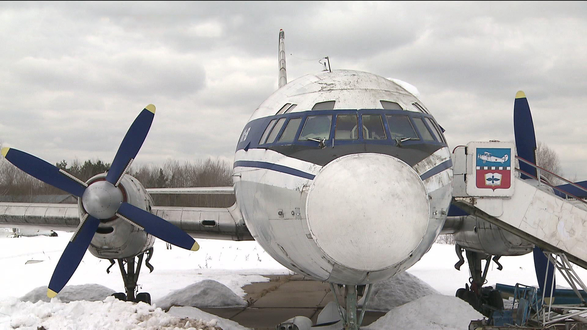 К 60-летию со дня окончания перелёта по маршруту Москва-Антарктида-Москва